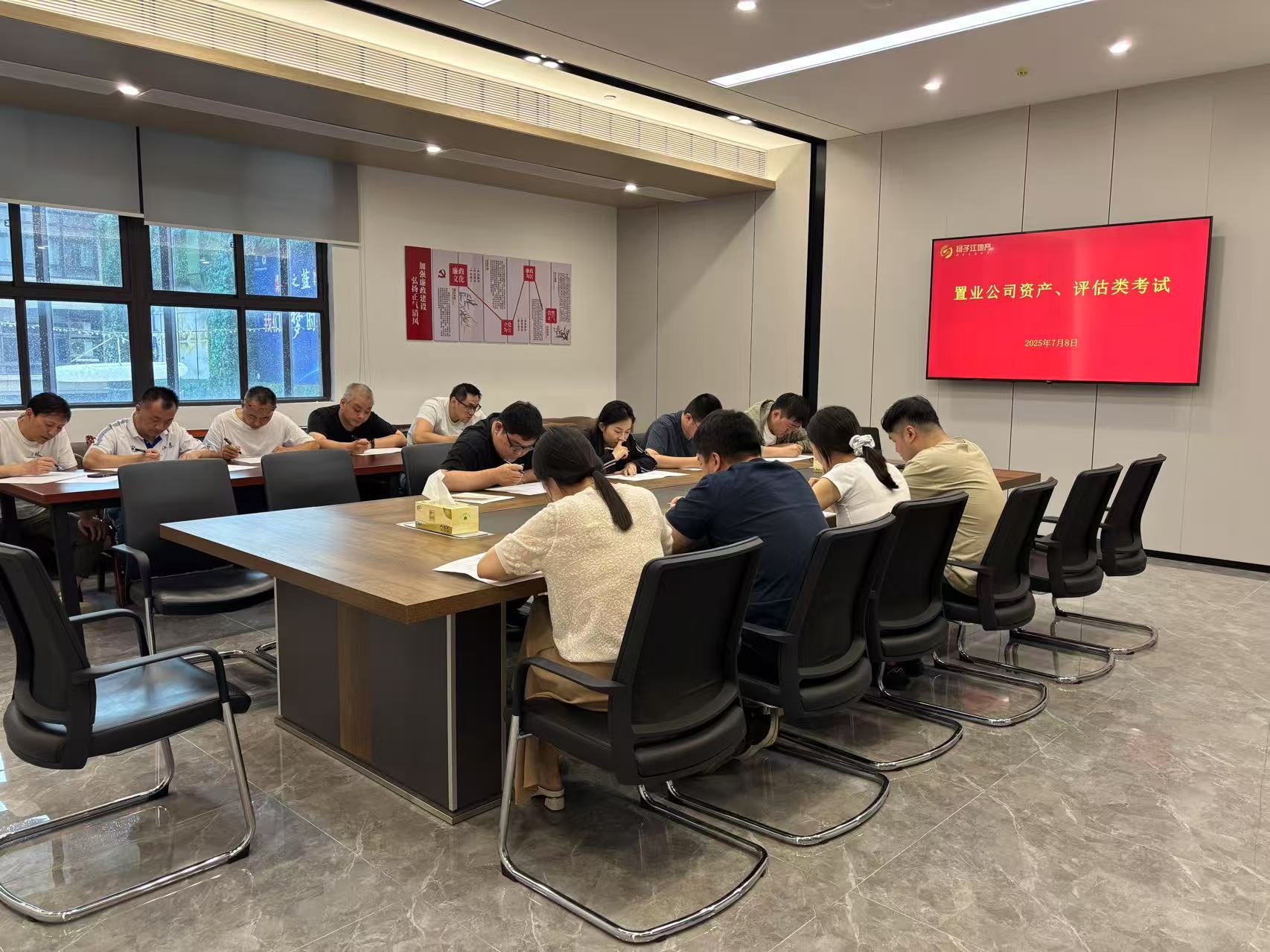 1752116101695040.jpg 微信圖片_20250710103719_1043.jpg