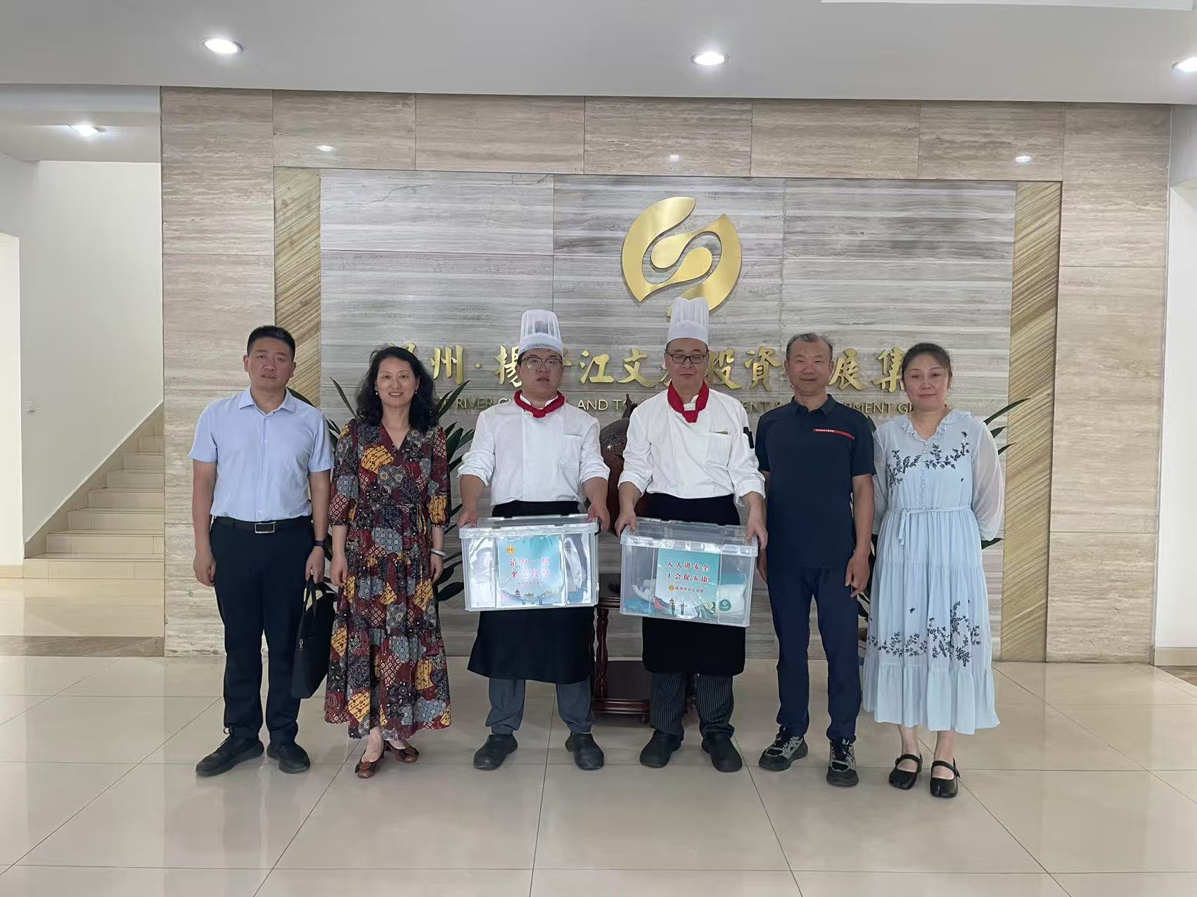 1752571169833610.jpg 工會活動照片.jpg