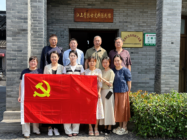 1752742245128896.png 1752740848813.png