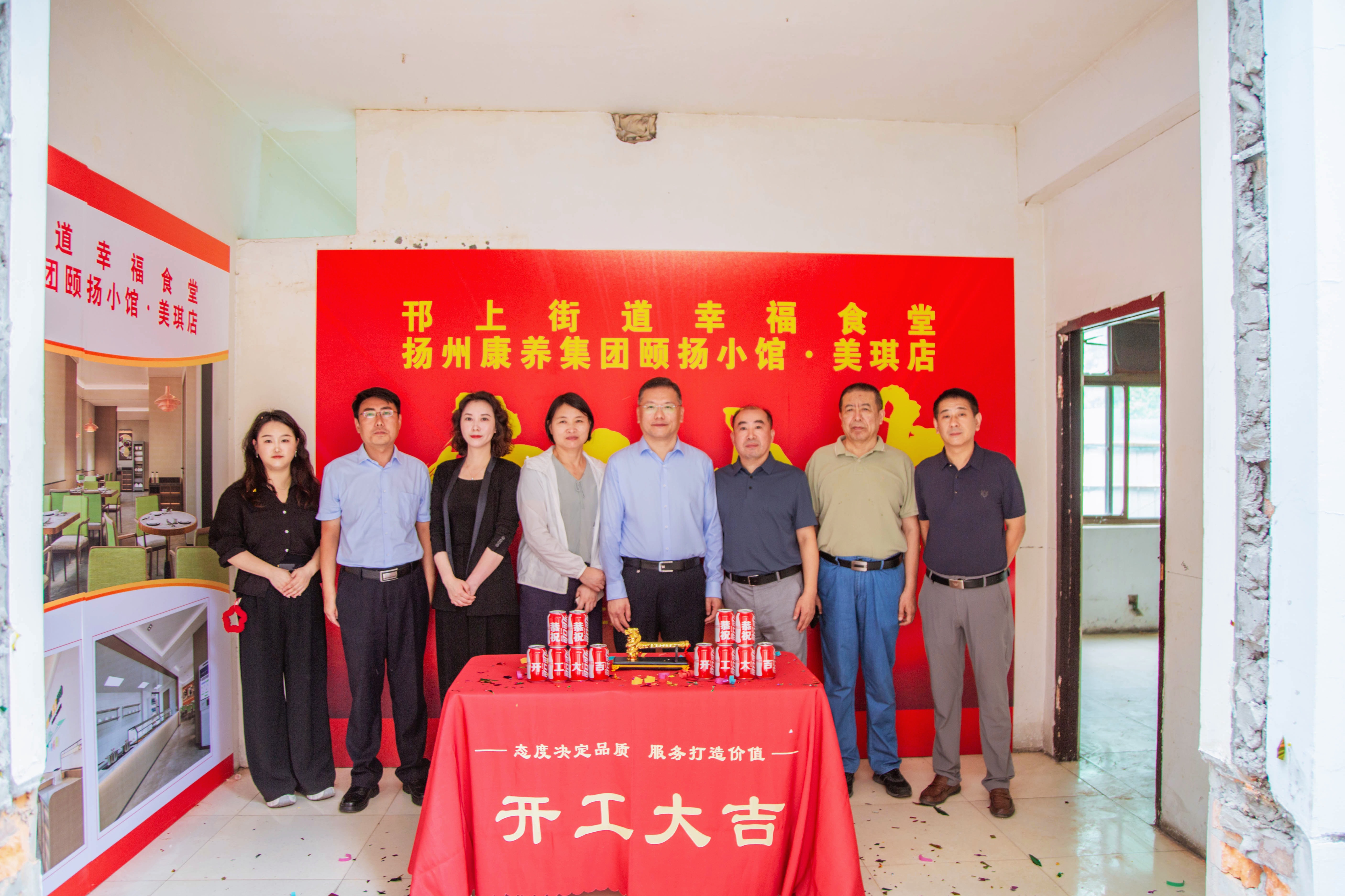 1753086397909488.jpg 1.jpg