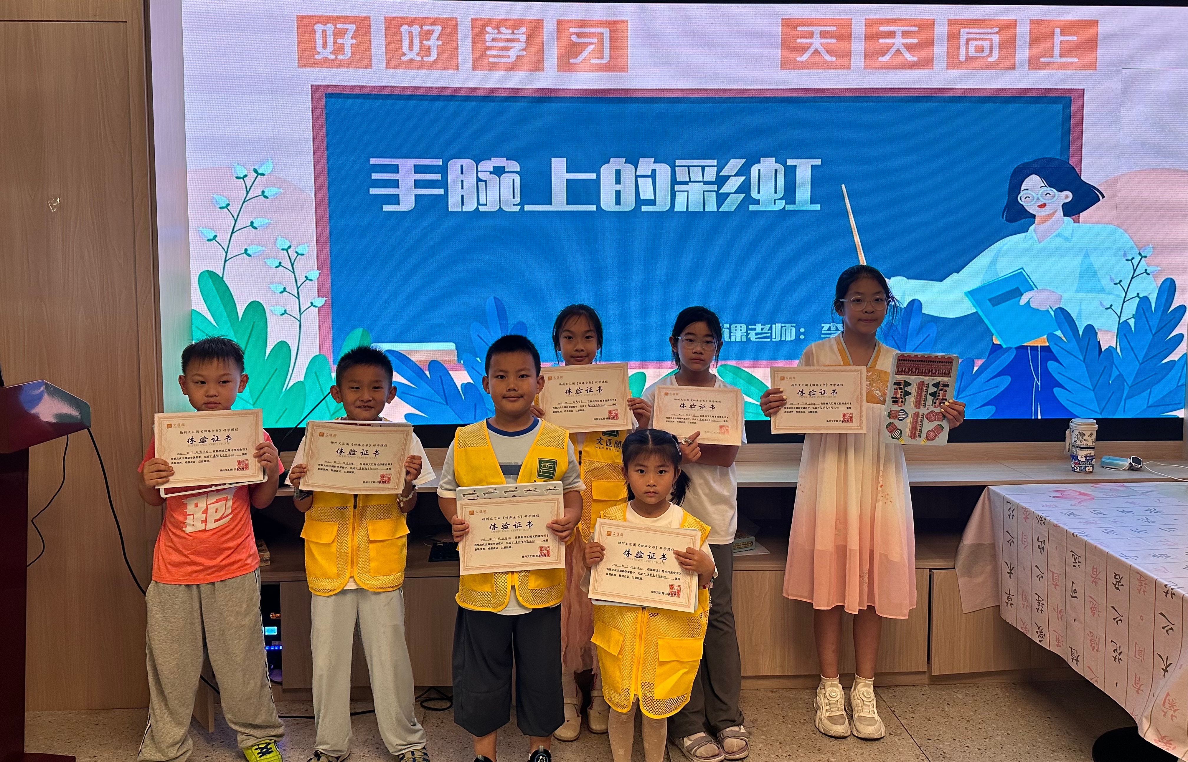 1753346693755857.jpg 8.jpg