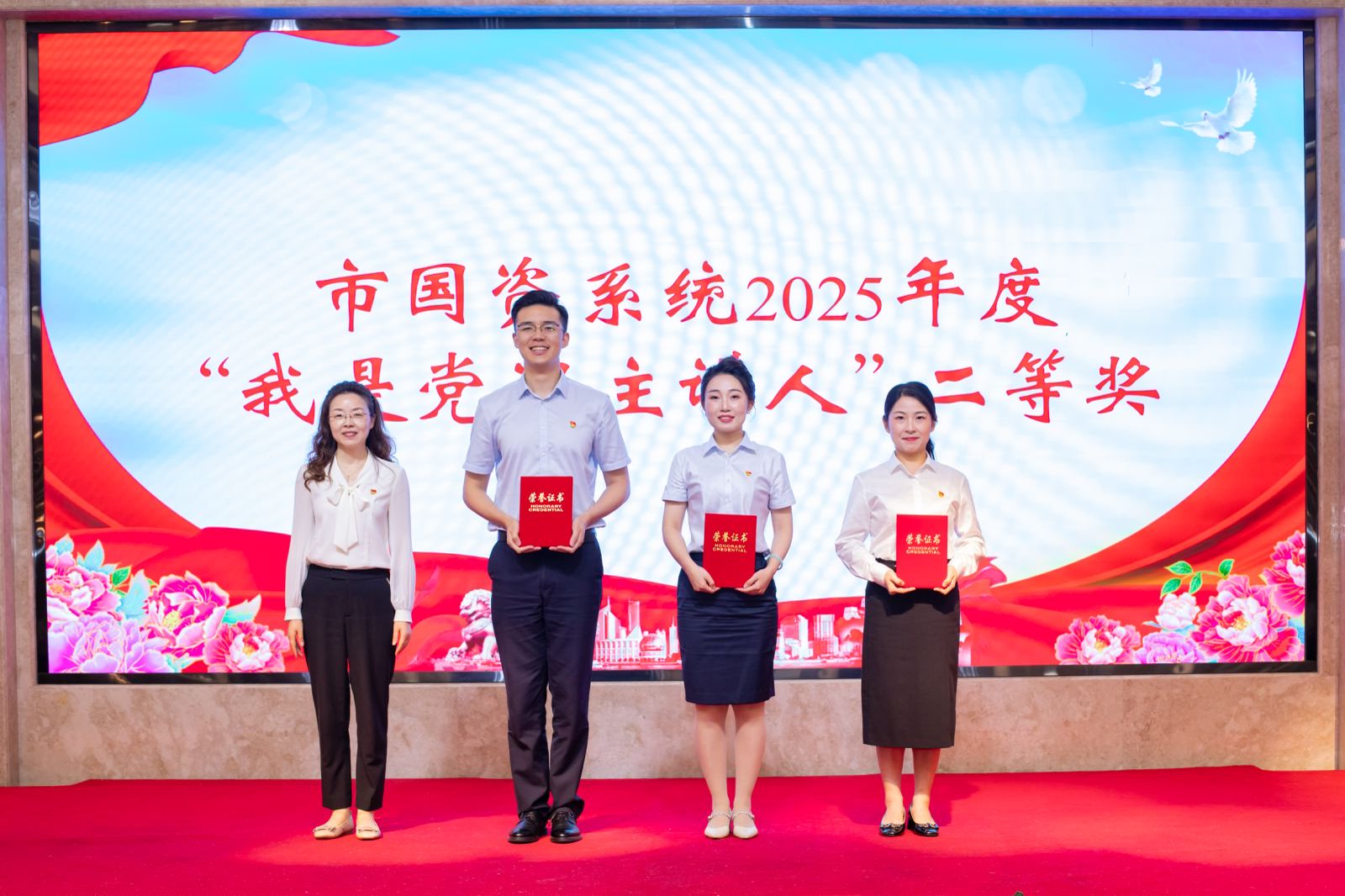 1753772968150976.jpg 3979f05f595a1c0ab26e48ed59f073a.jpg