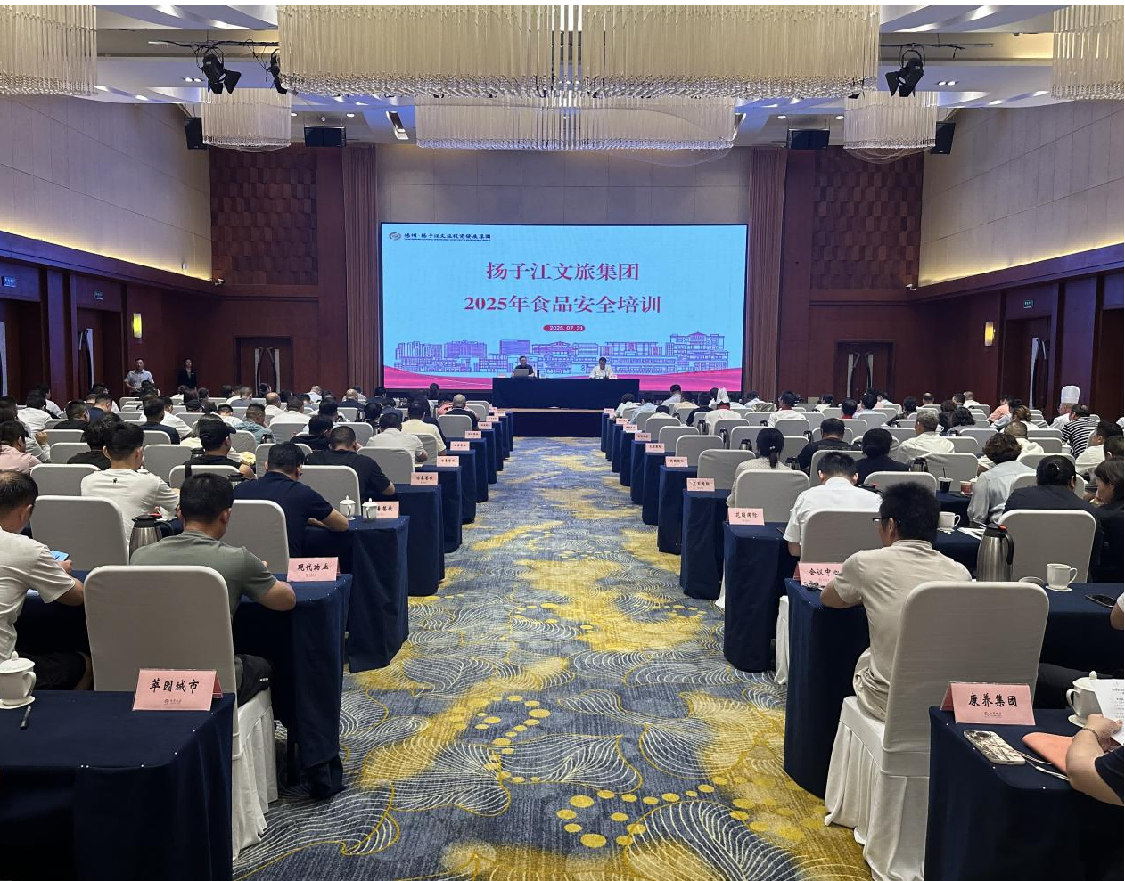 1753956242691361.png 6.png