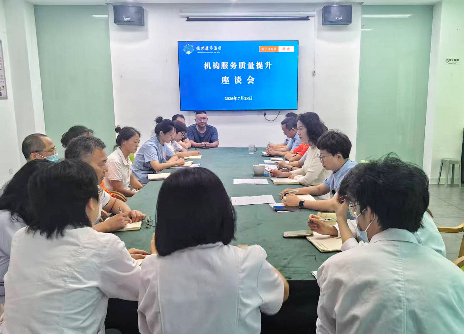 1754014285976524.jpg 微信圖片_20250730091412.jpg