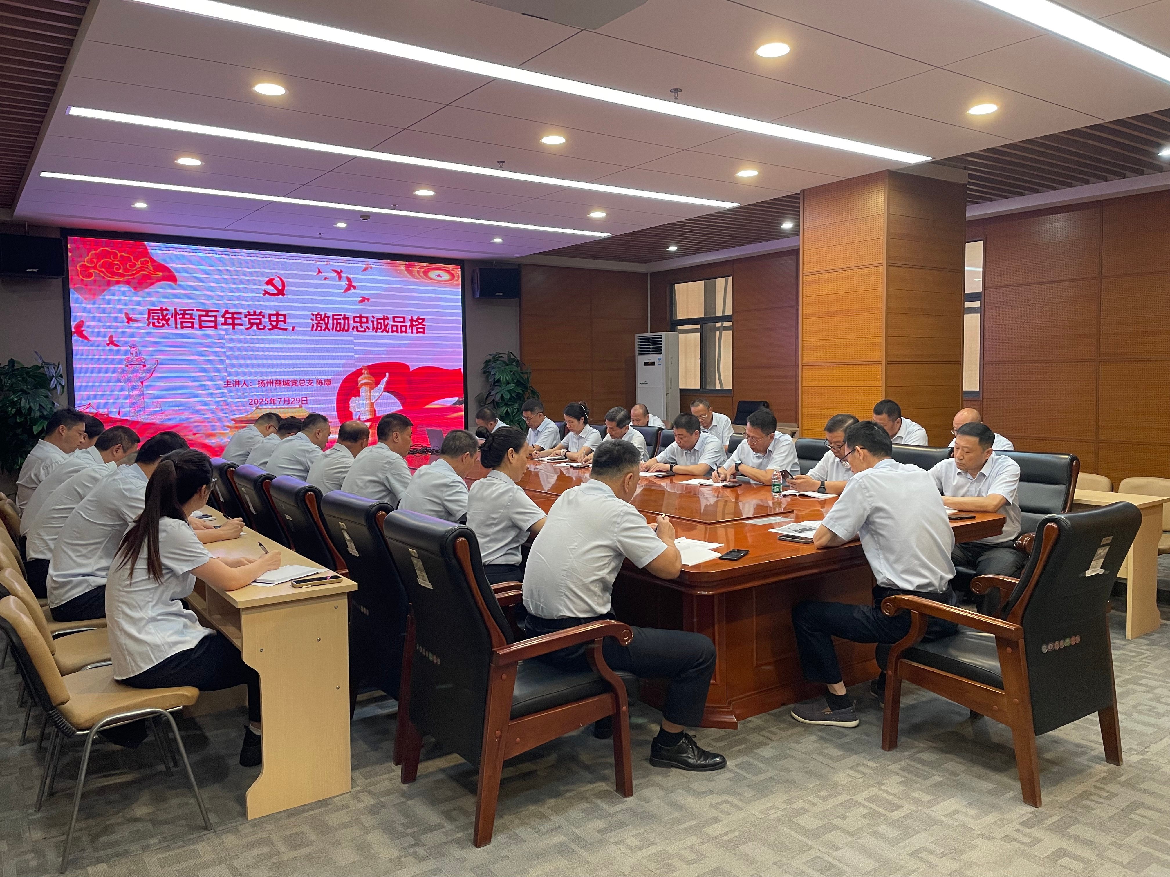 1754015111220495.jpg 11.JPG