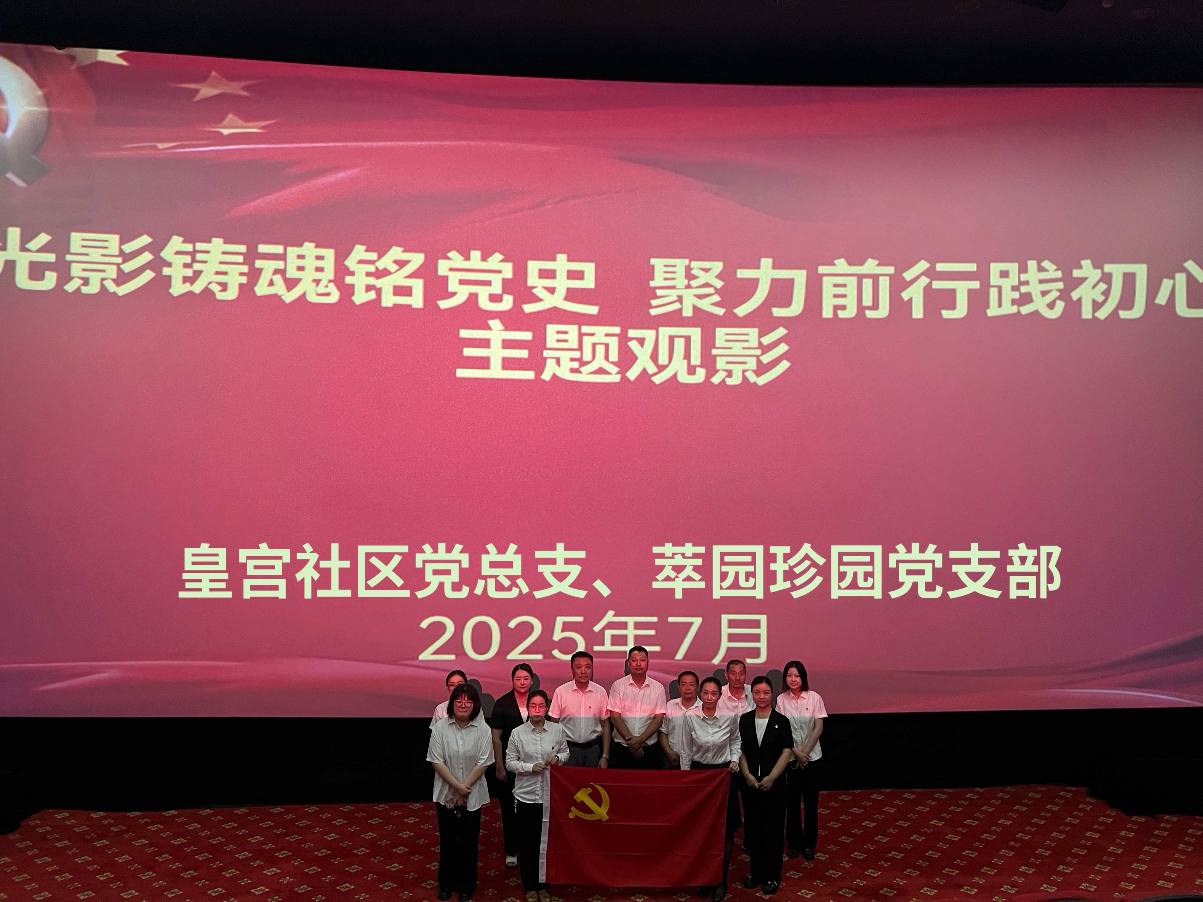 1754037512268958.jpg a4a9e94af6bc1fe78ff079733124456.jpg