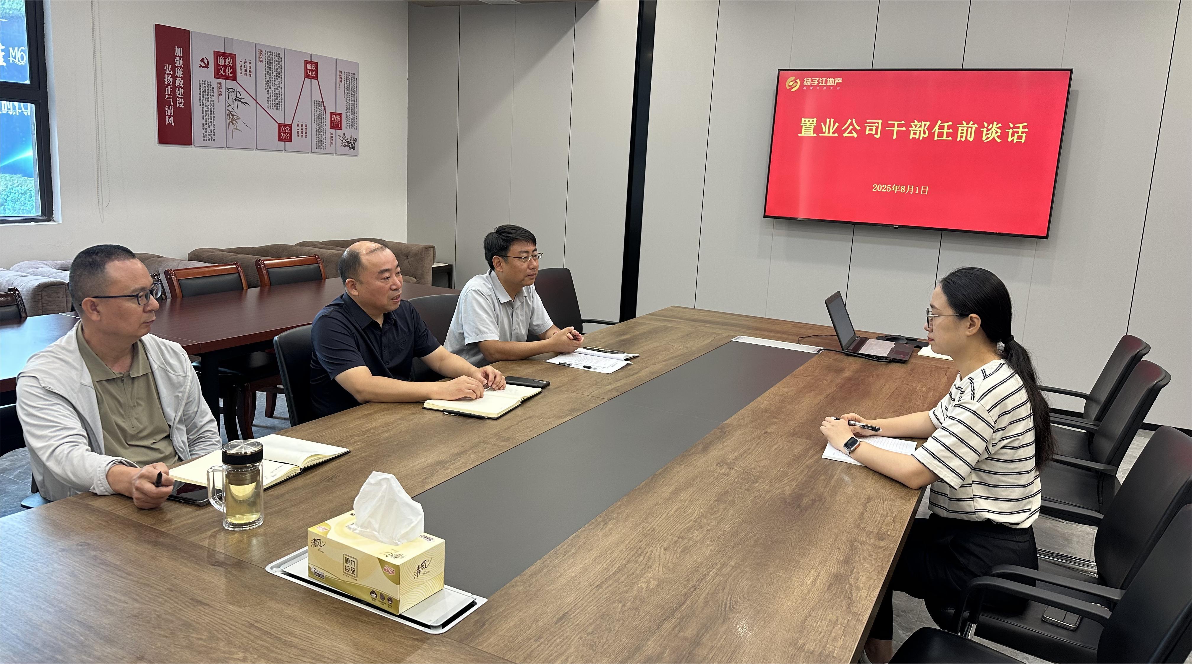 1754291702777658.jpg 微信圖片_20250804150936.jpg