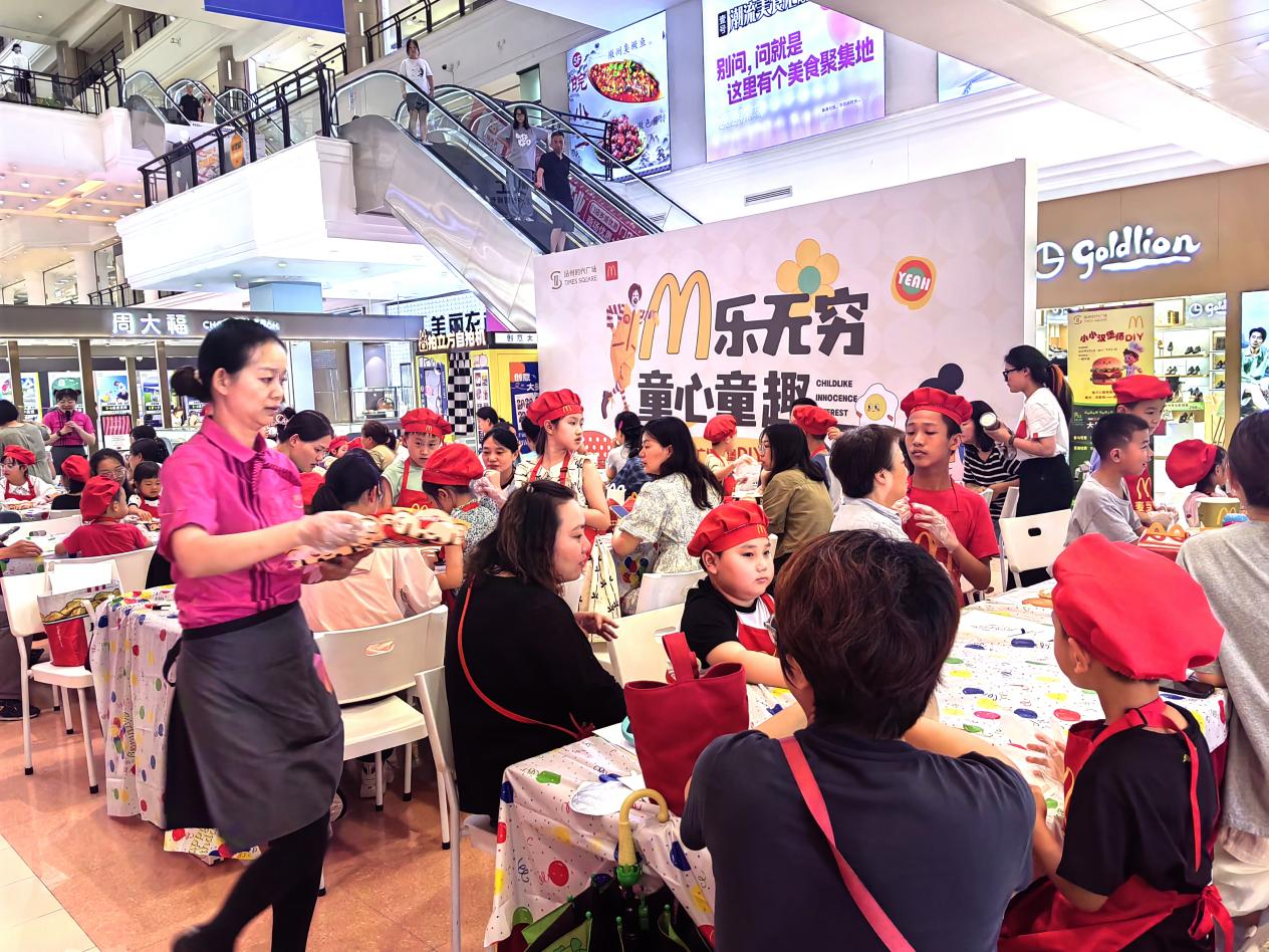 1754295599512103.png 圖片1.png