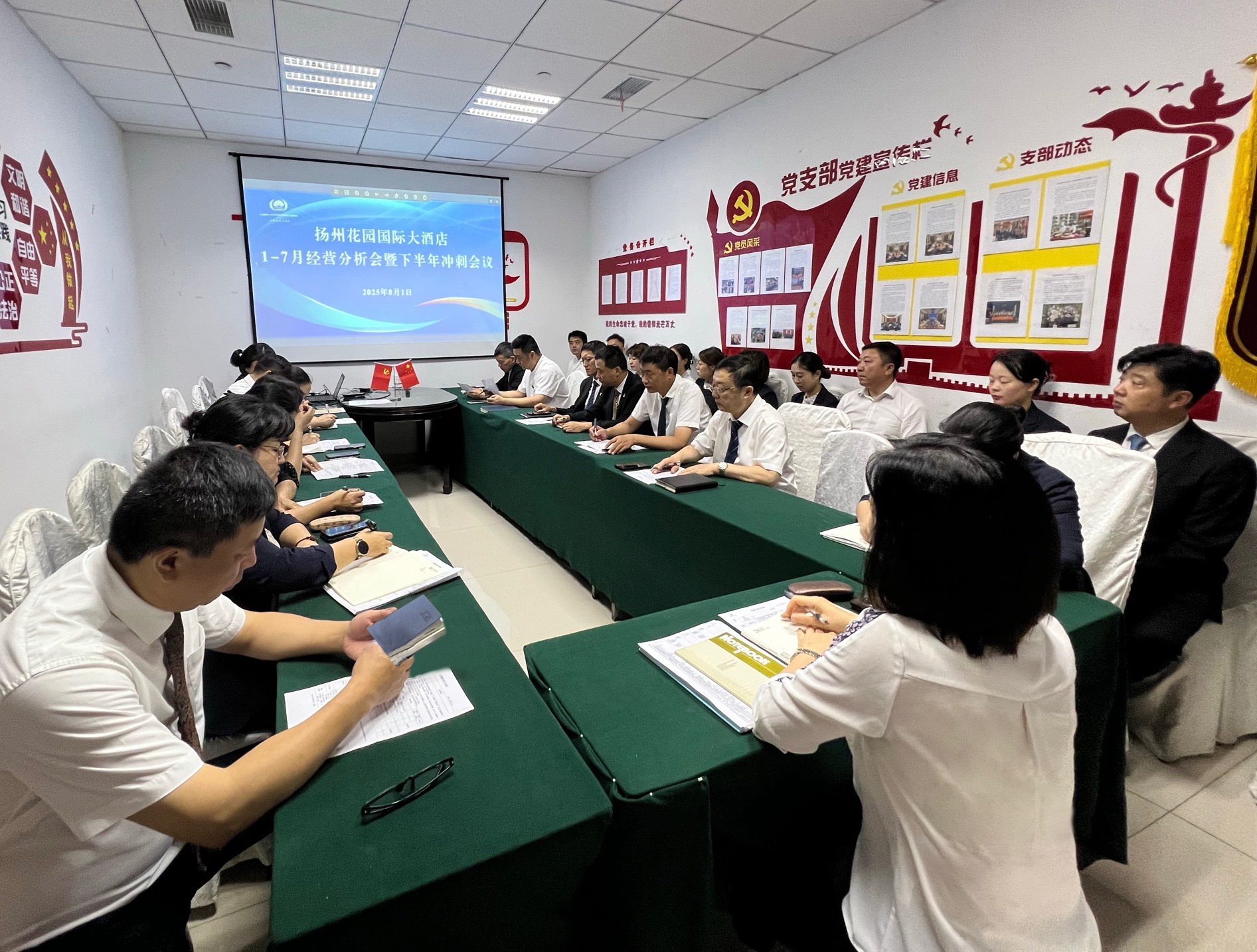 1754296487878047.jpg 14.jpg