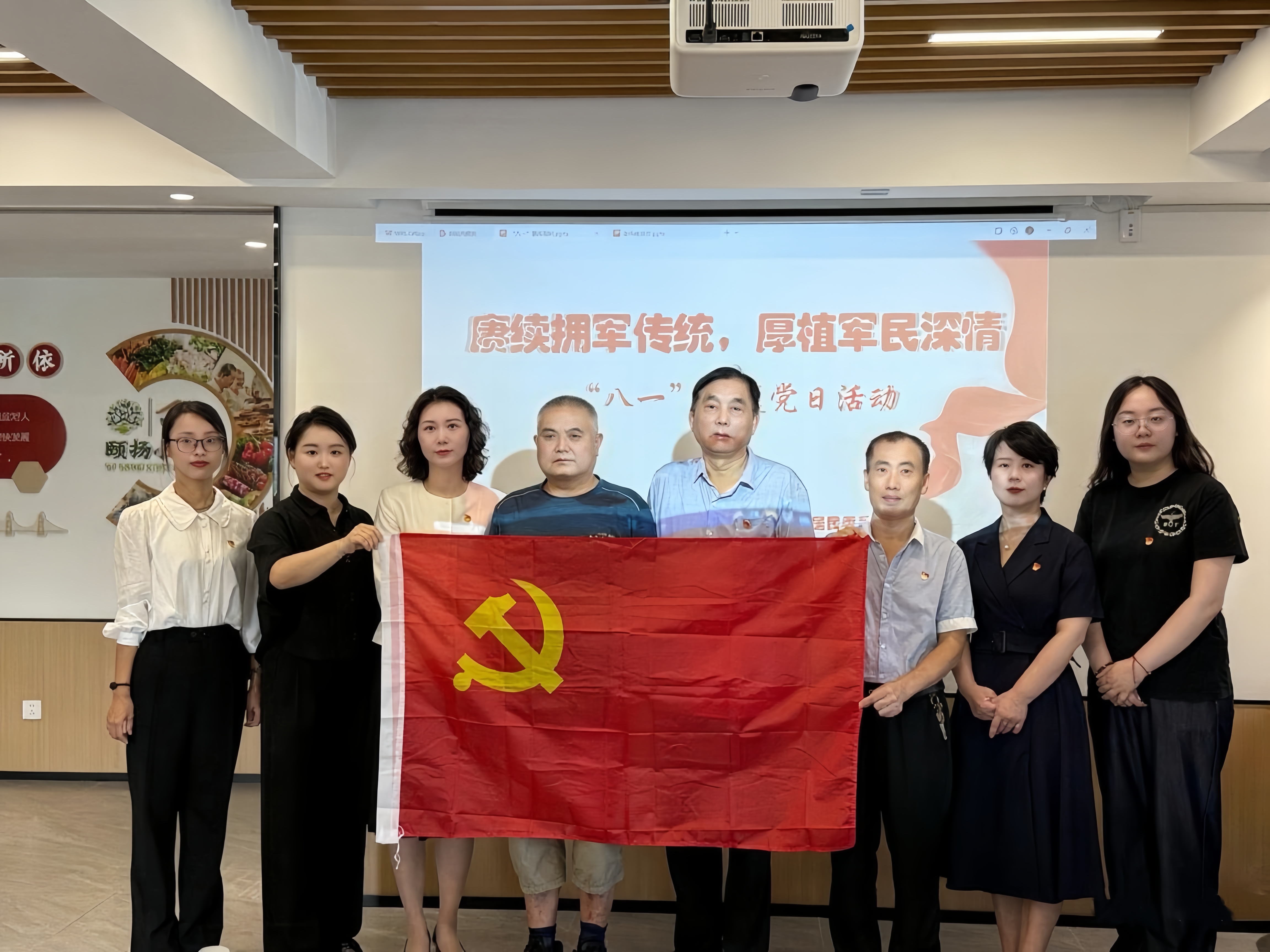 1754989507344367.jpg 746cbeb5a4dc19381206f70cf82f9ef1.jpg