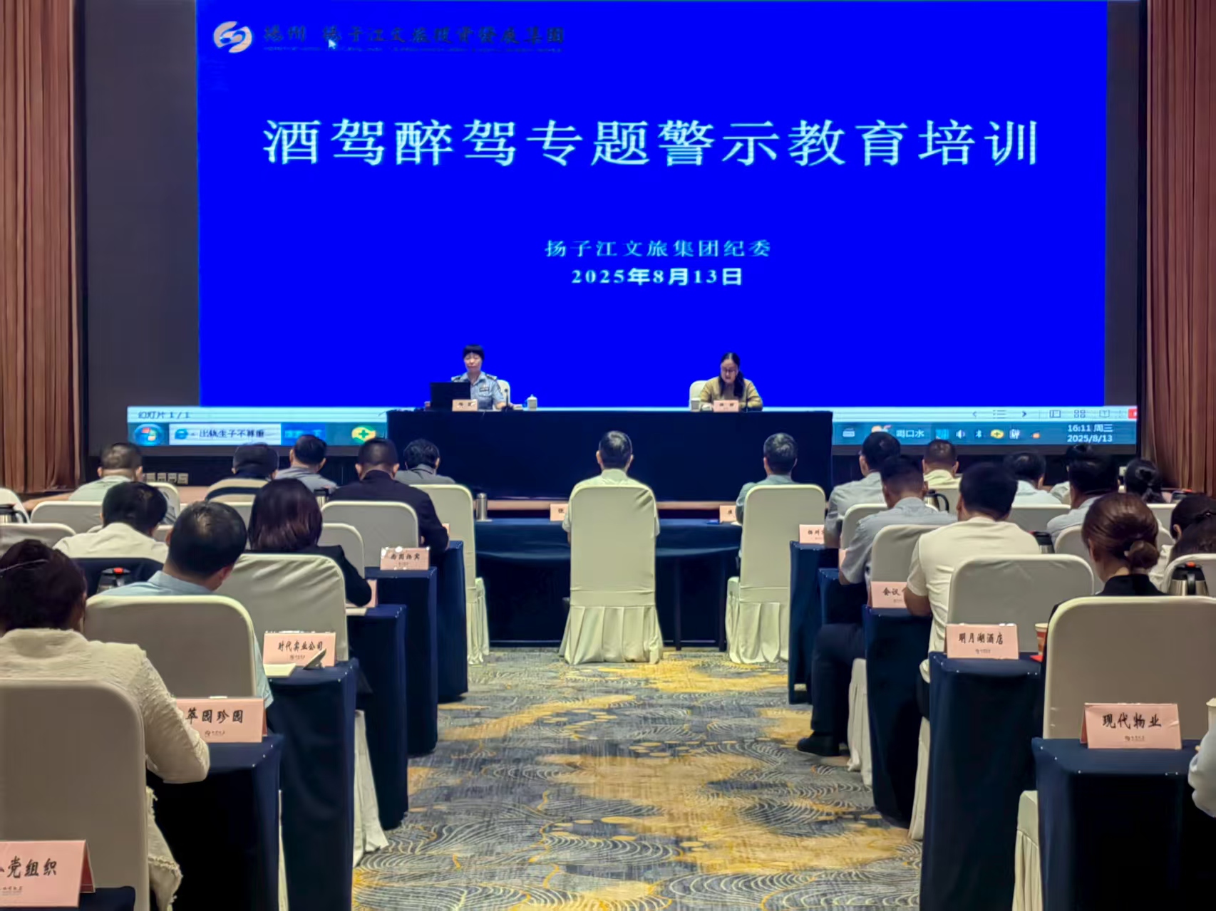 1755151276470856.jpg 微信圖片_20250814135957.jpg