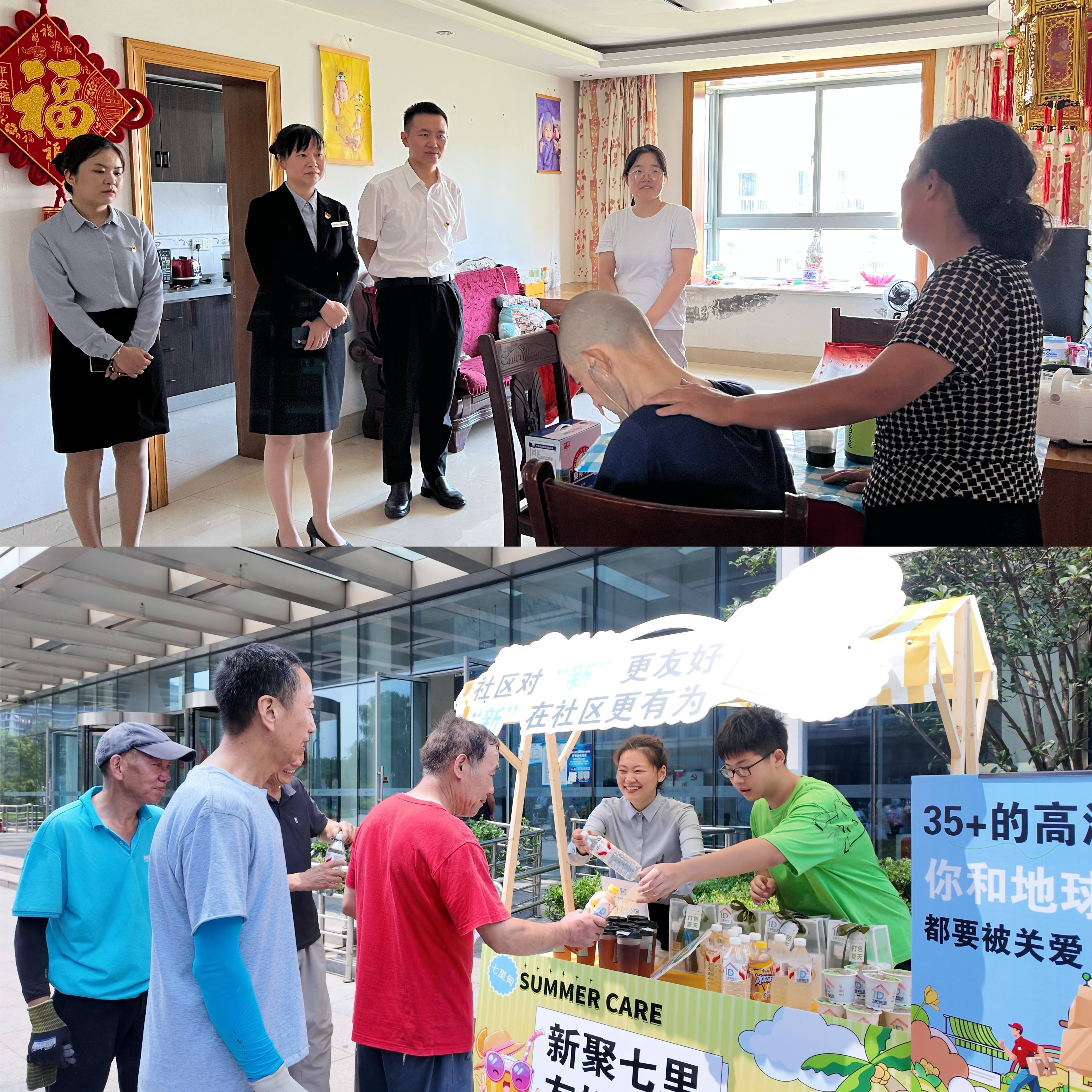 1755239323622886.jpg 4.jpg