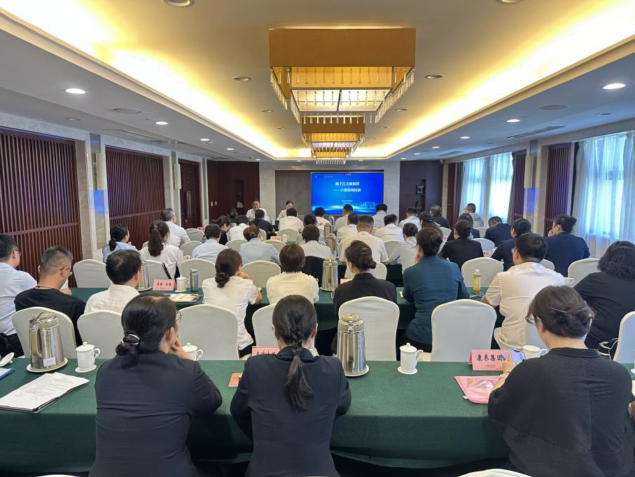 1755499527383424.png 微信圖片_20250818144415.png