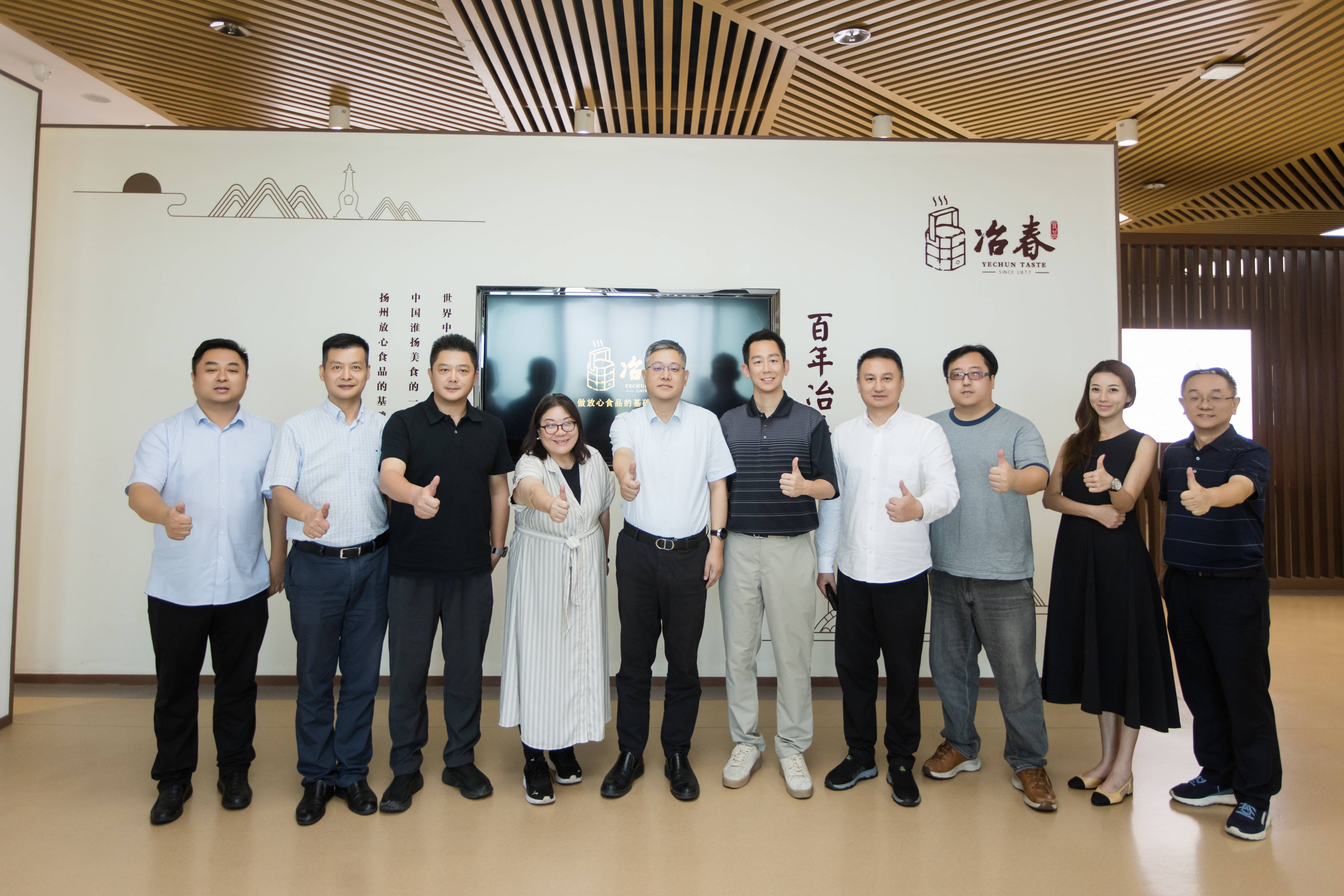 1755584935562529.jpg 微信圖片_20250819095842(1).jpg