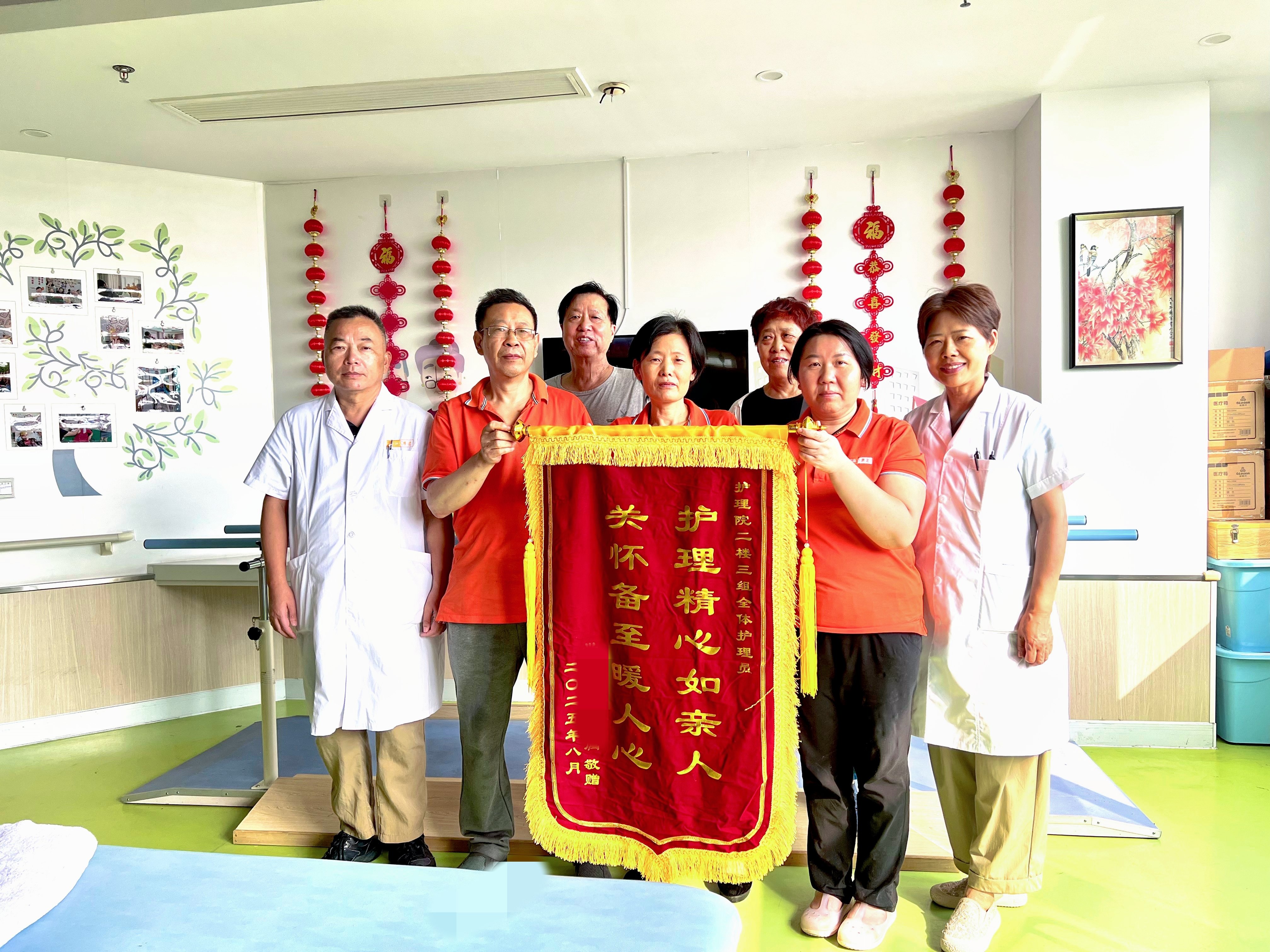 1755671652406530.jpg 微信圖片_2025-08-19_180953_007(1).jpg