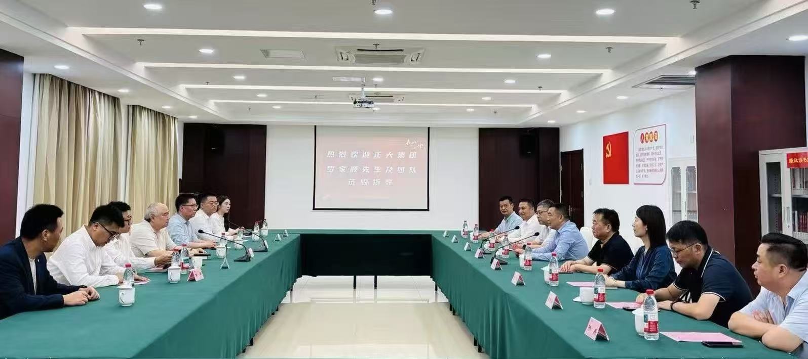 1755826691616531.jpg 2.jpg