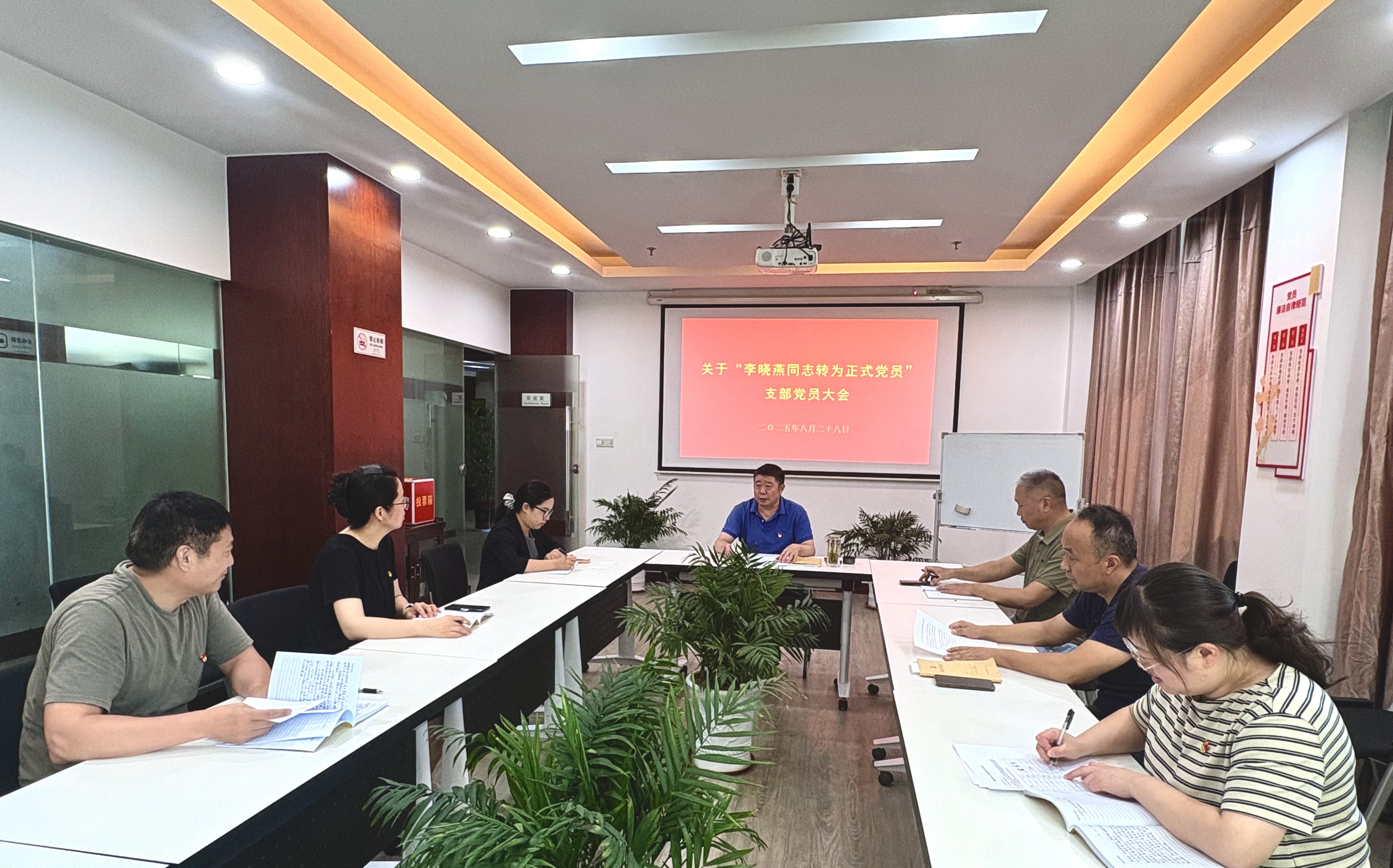 1756450385874867.jpg IMG_5535.JPG