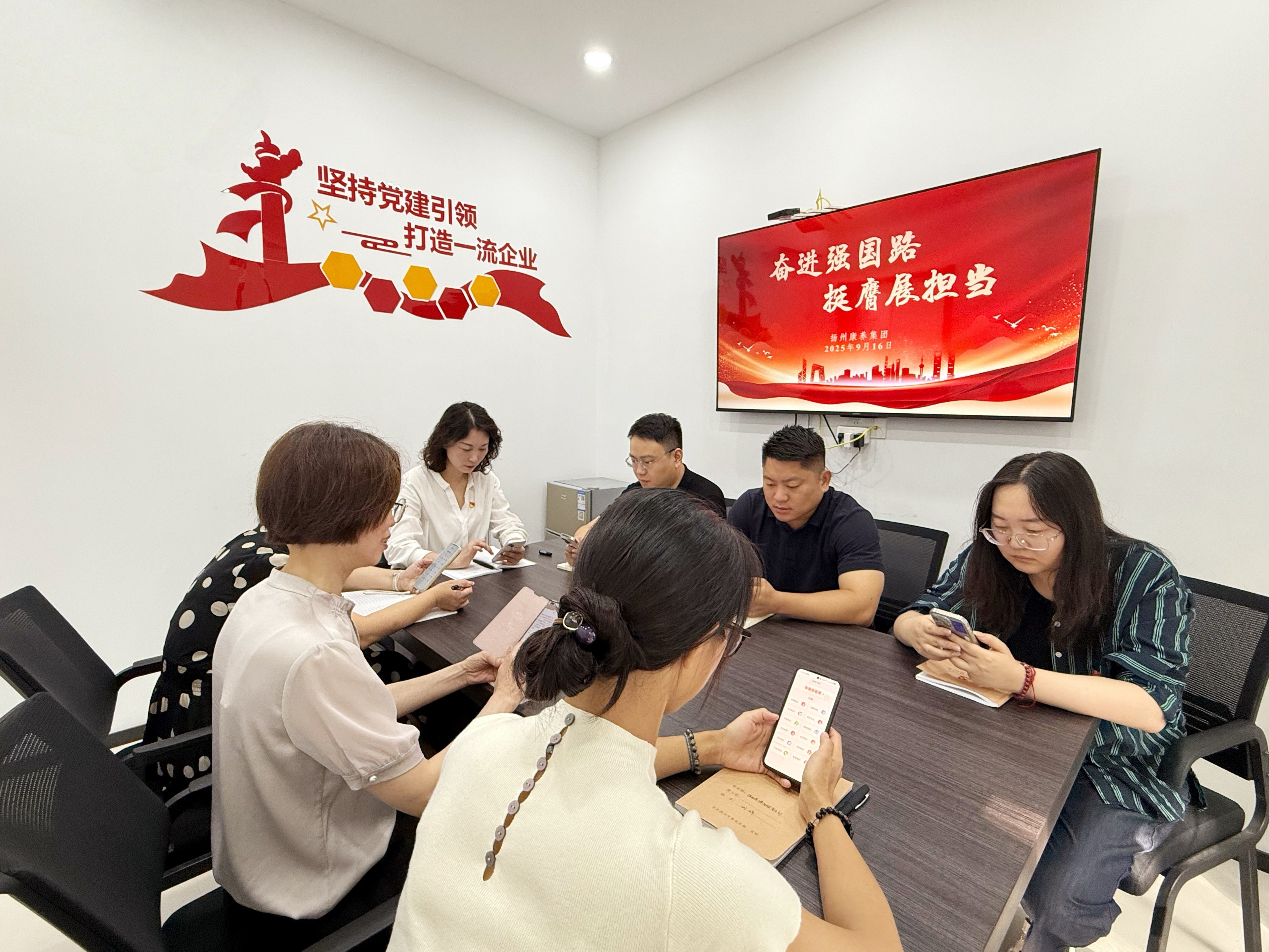 1758187512345154.jpg 2.jpg