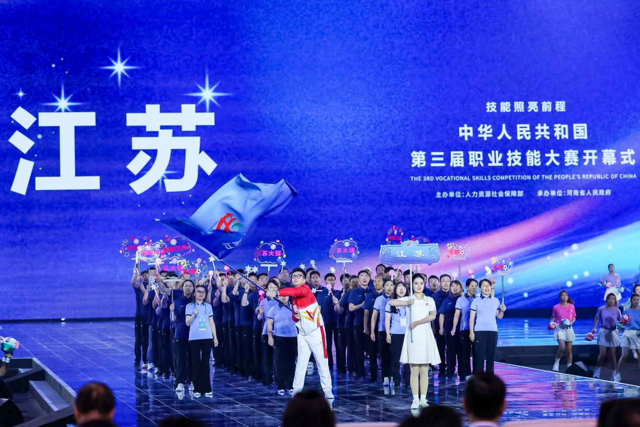 1758786223413369.png 圖片1.png