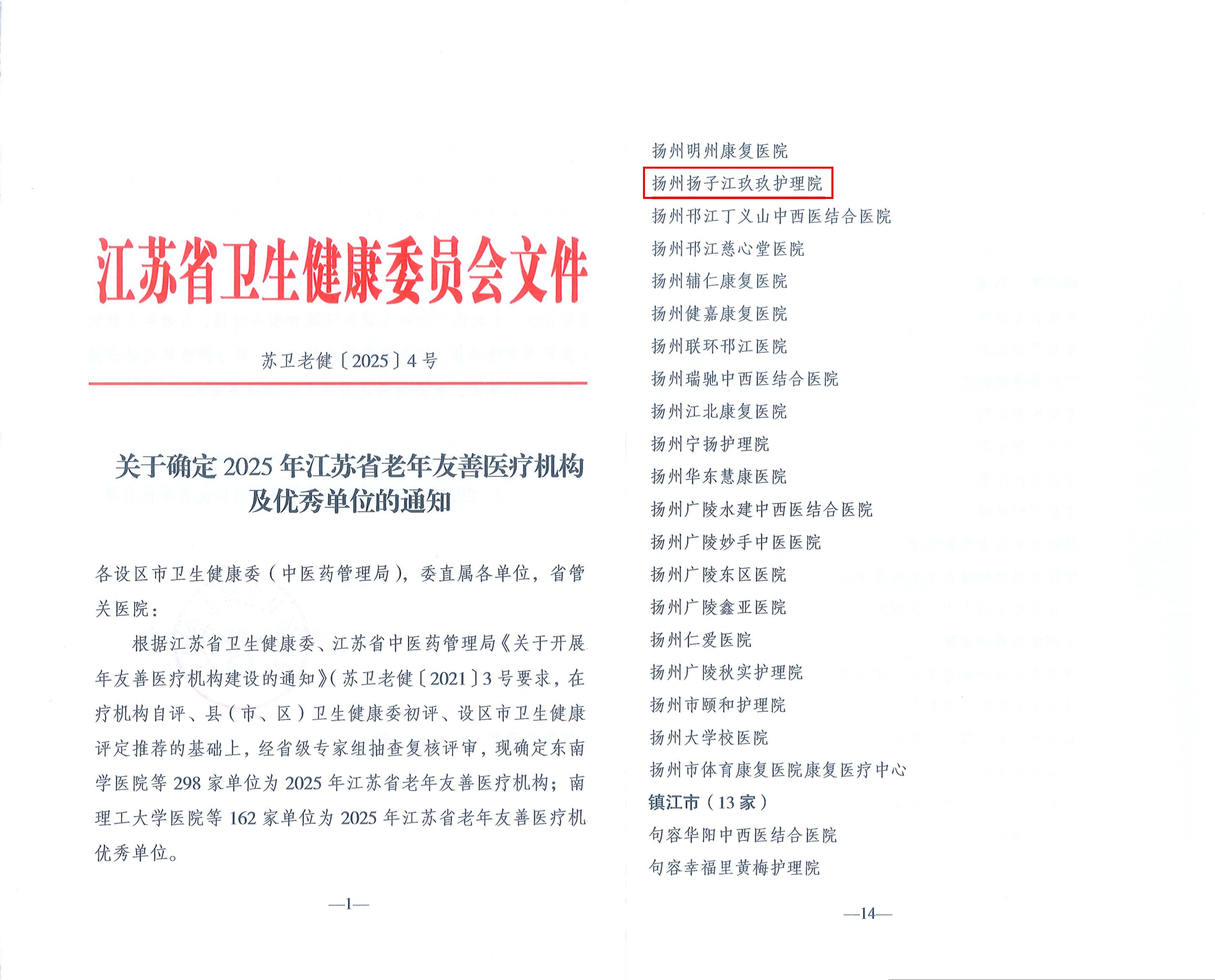 1758786964373478.jpg 1.jpg