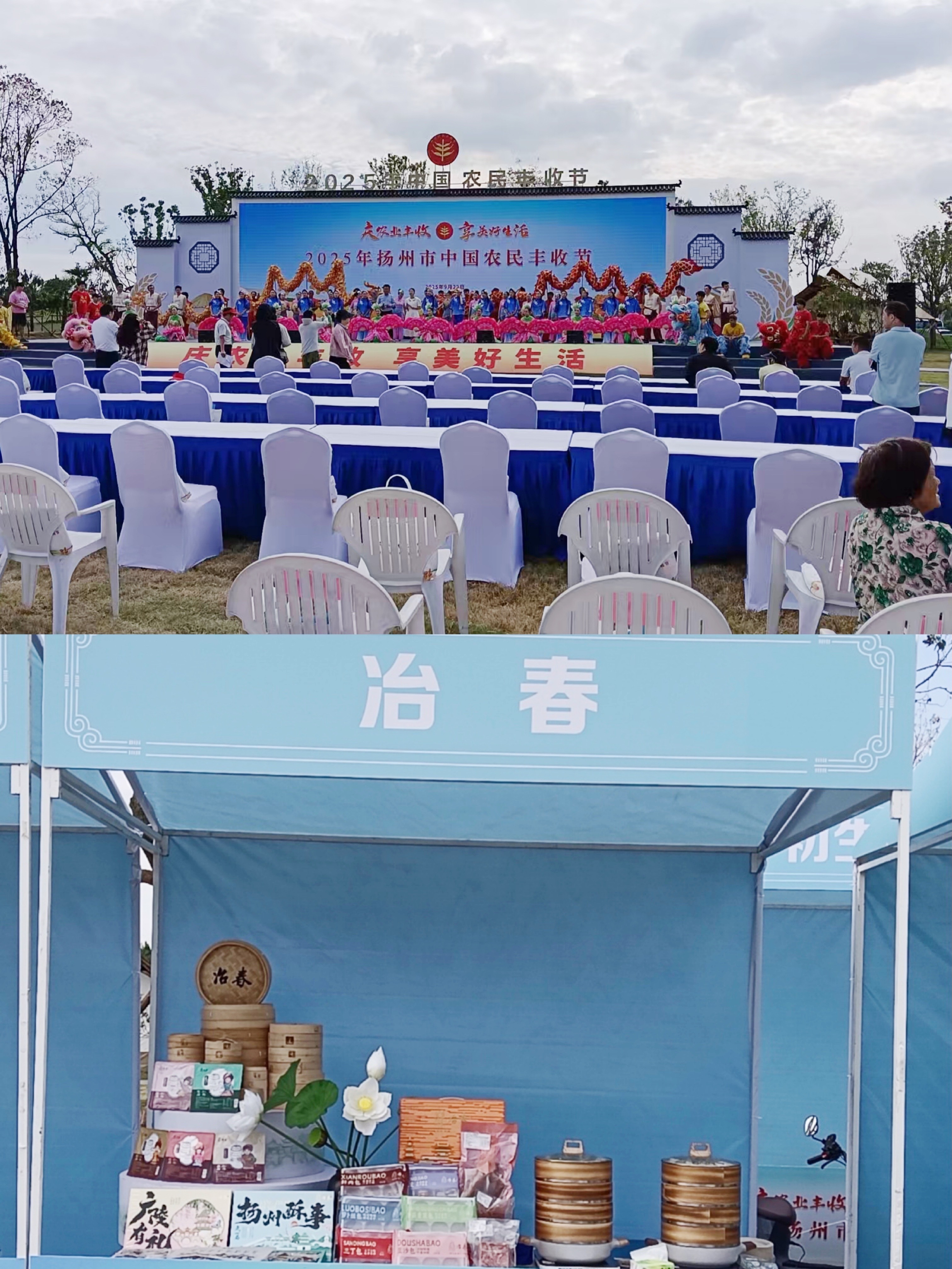 1758789934598508.jpg 1.jpg