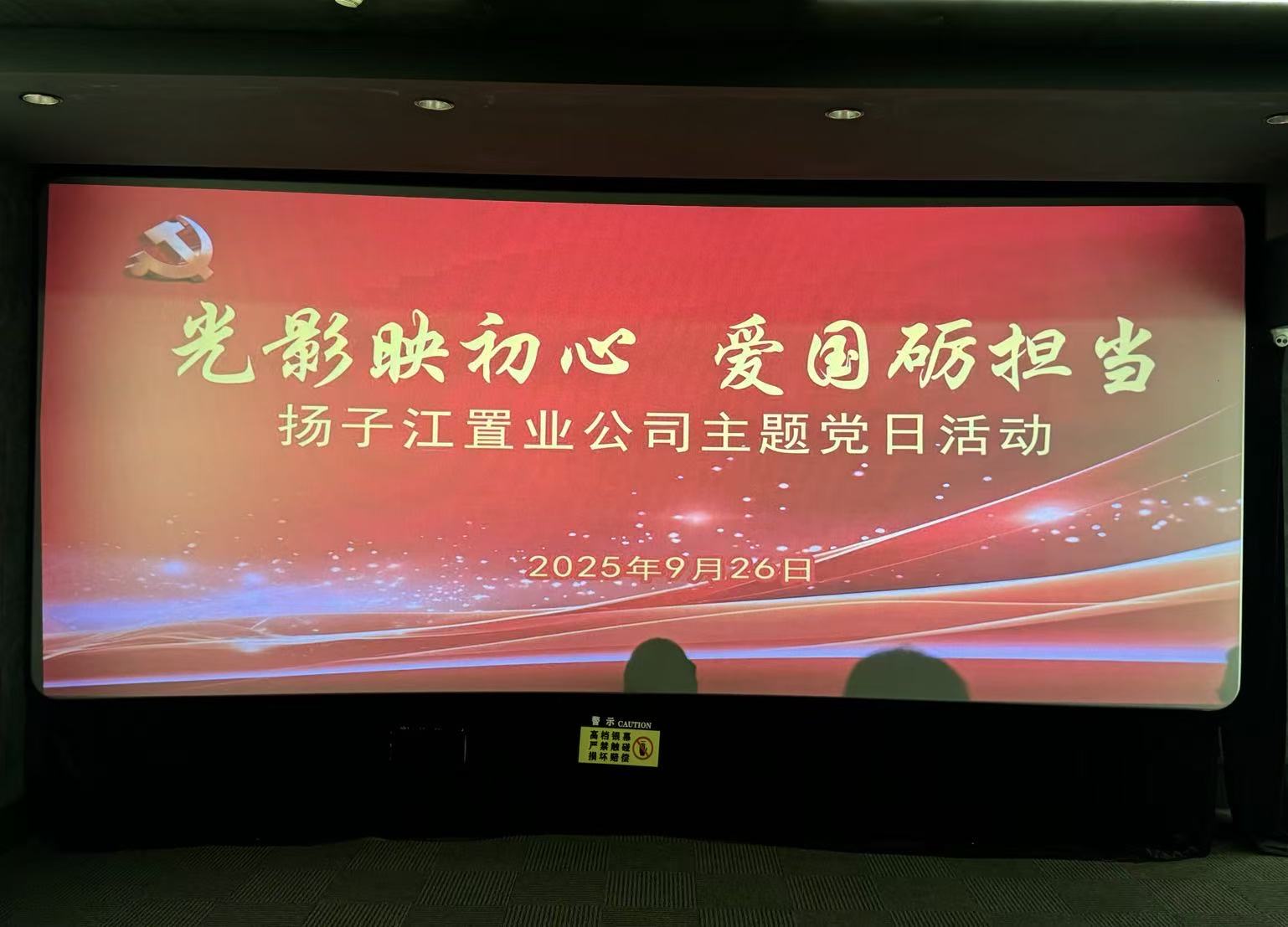 1759040246775130.jpg 0b25255ab1954d61455f932e27952eeb.jpg