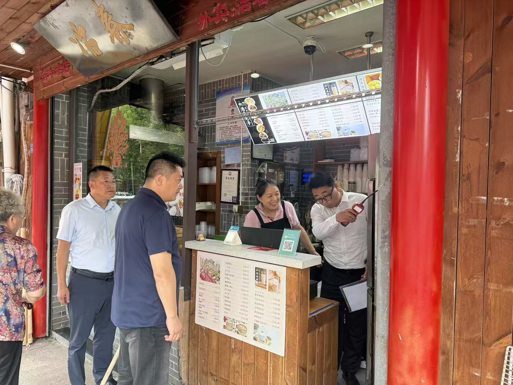 1759049286940331.jpg 微信圖片_20250928155556_24_488.jpg