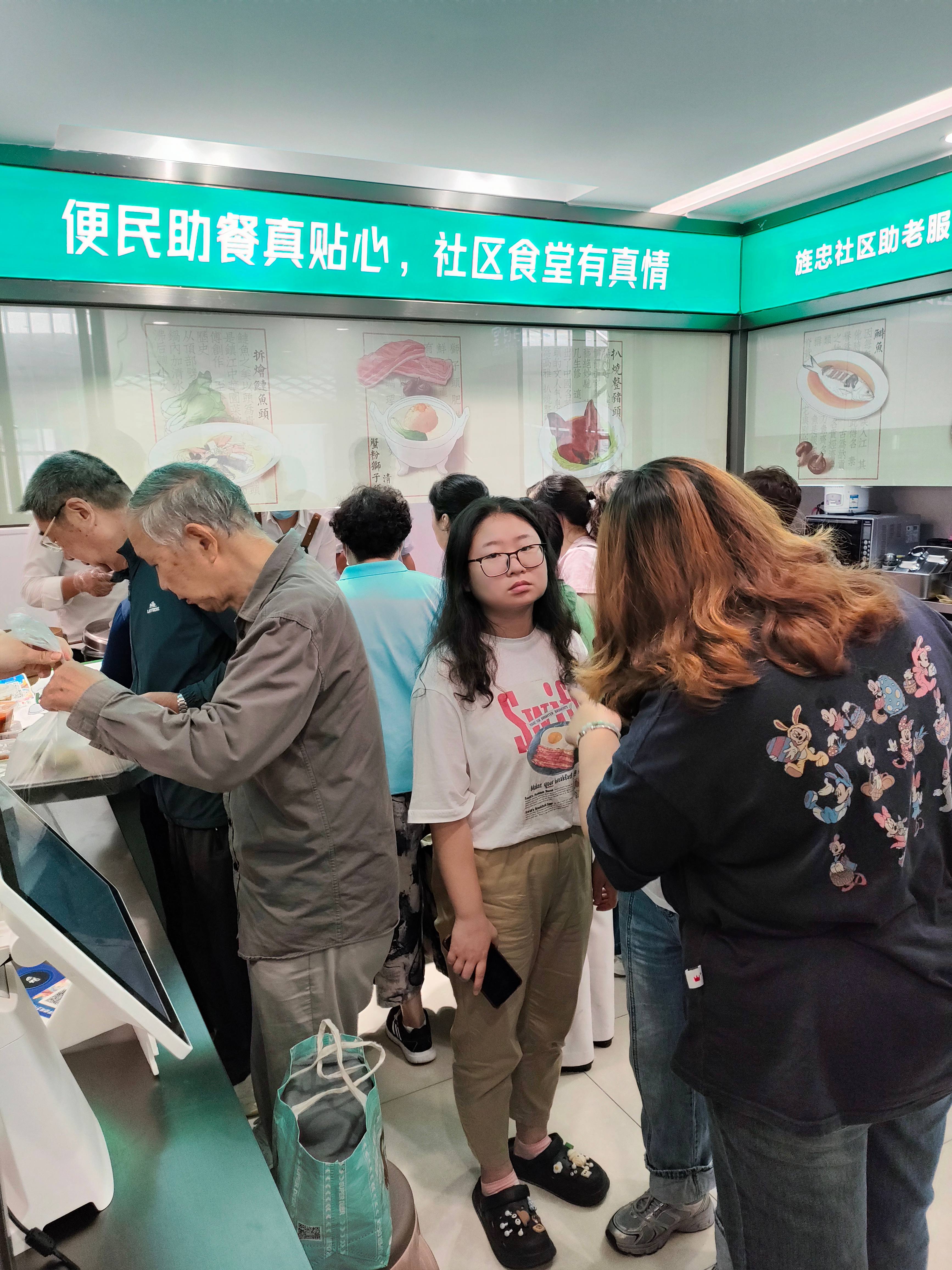 1759213805446014.jpg 微信圖片_20250930123200(1).jpg