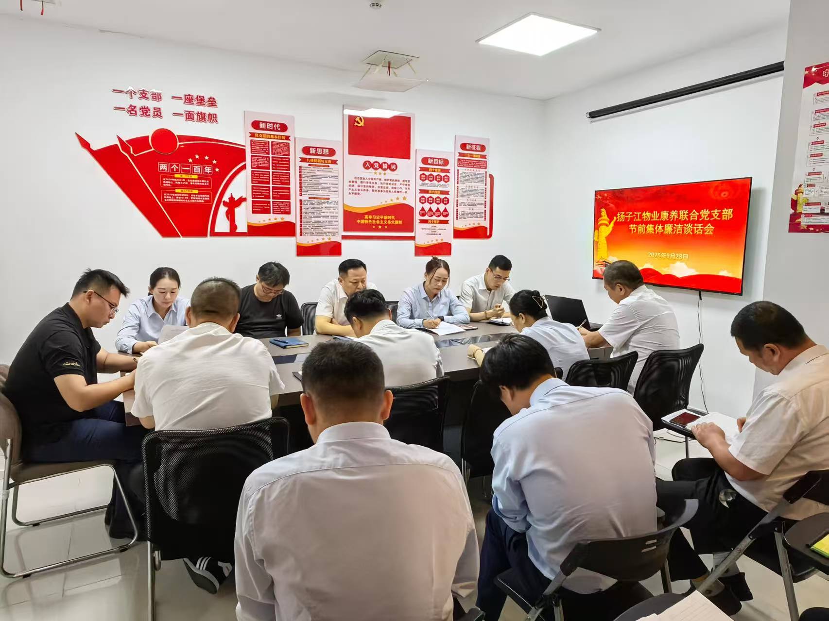 1759455391587972.jpg 微信圖片_20251003091705.jpg