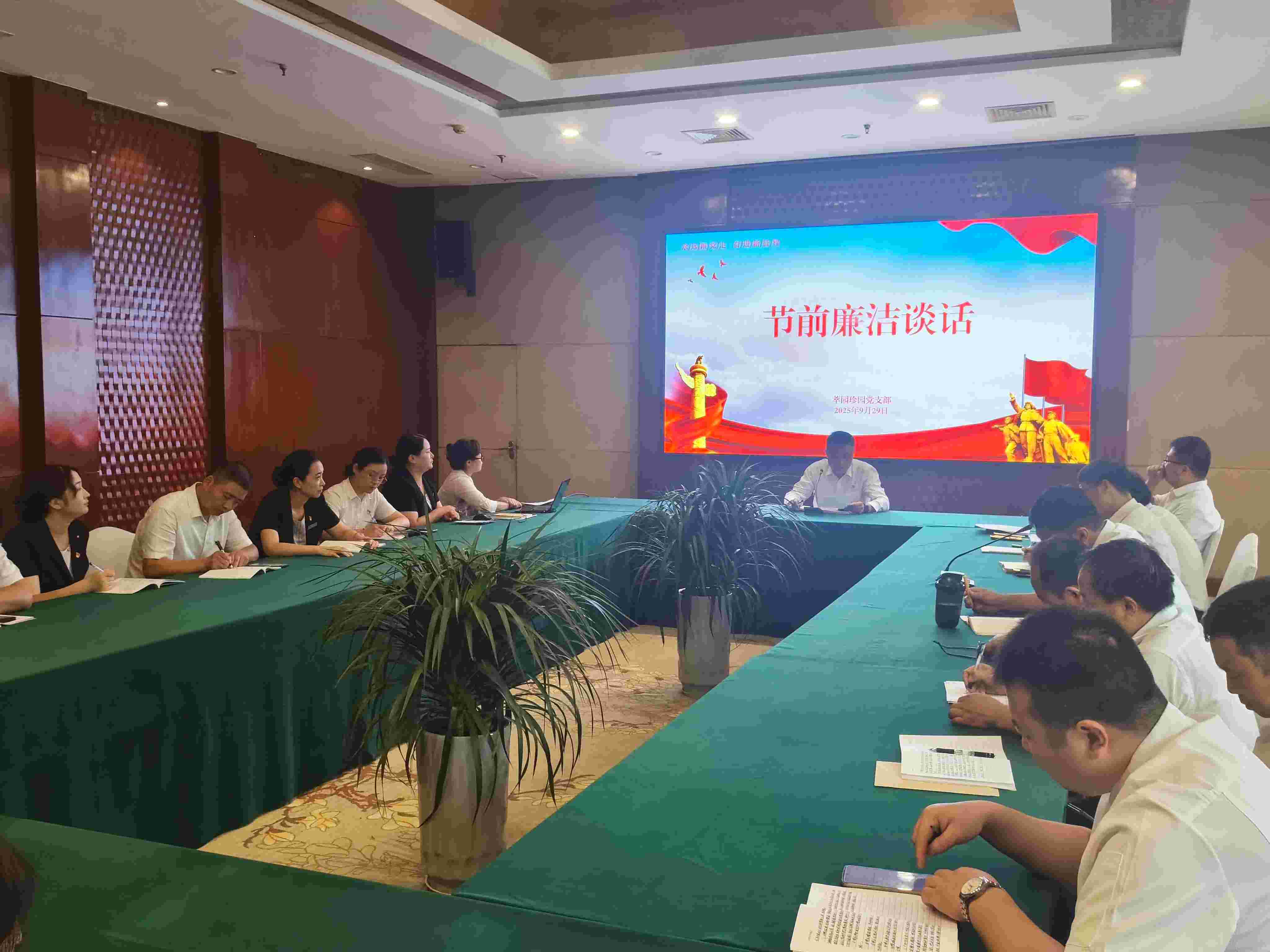 1759455980416434.jpg 微信圖片_20251003094158.jpg