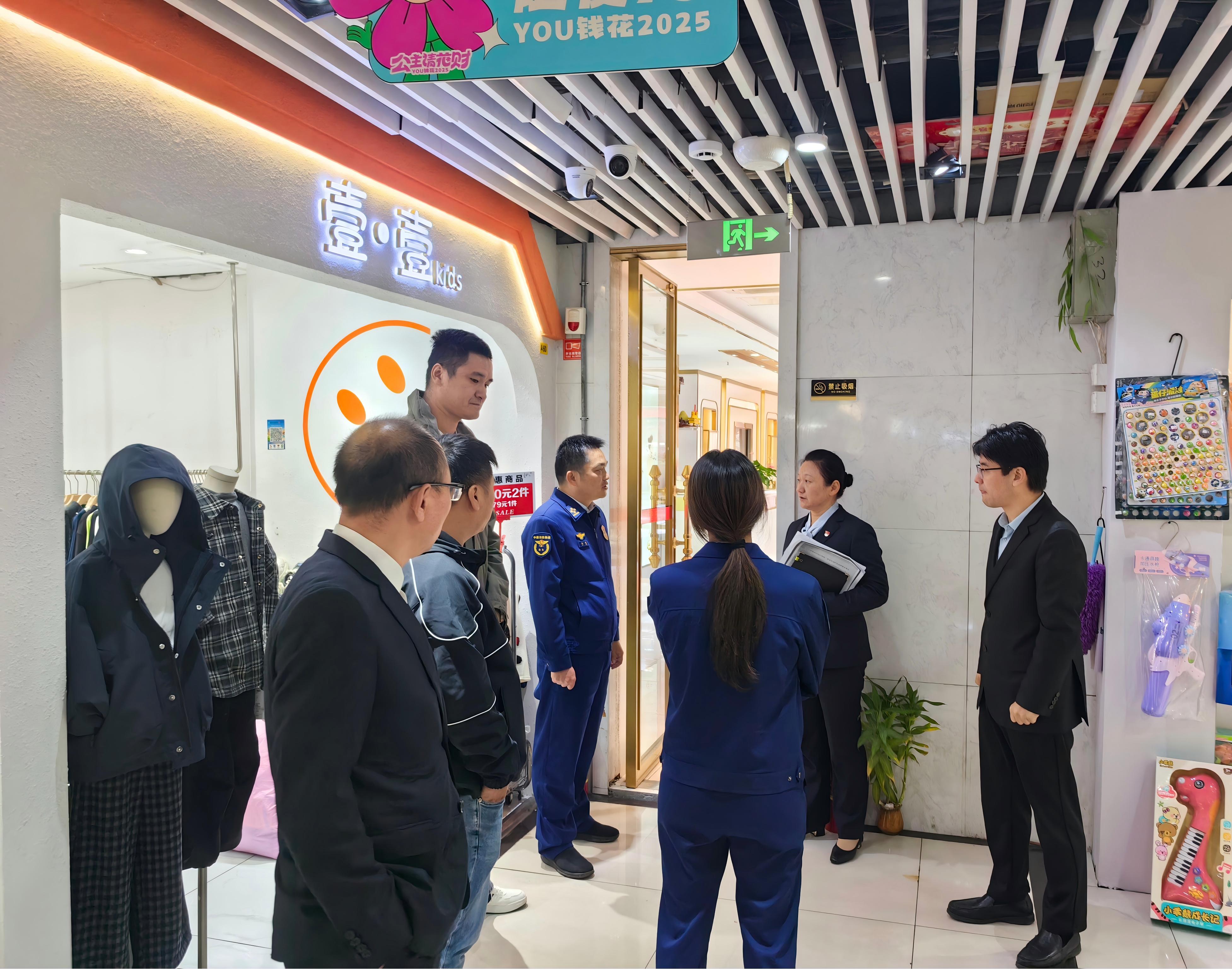 1761038631948206.jpg IMG_20251021_104743.jpg