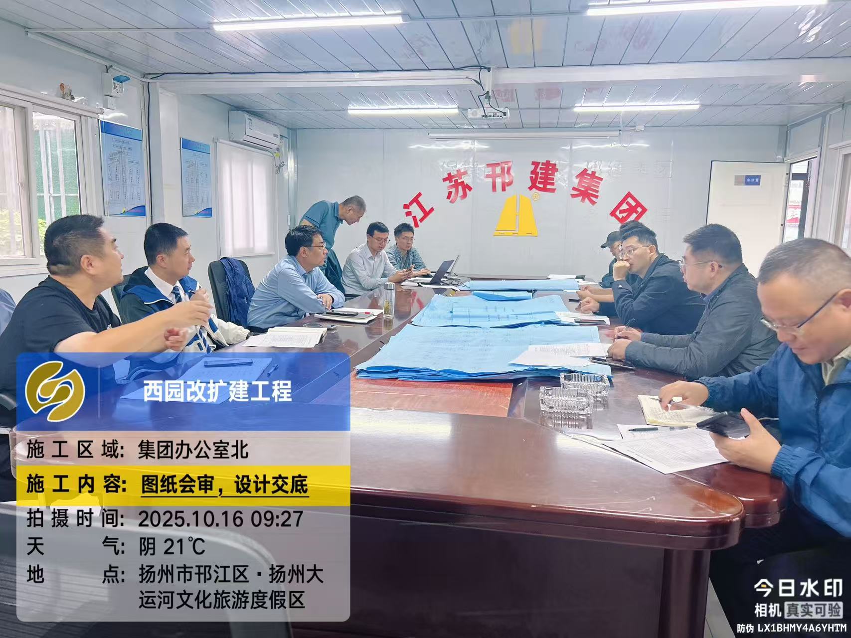 1761113062602951.jpg d69244072cf4f70d98b0e3f5a7f96de8.jpg