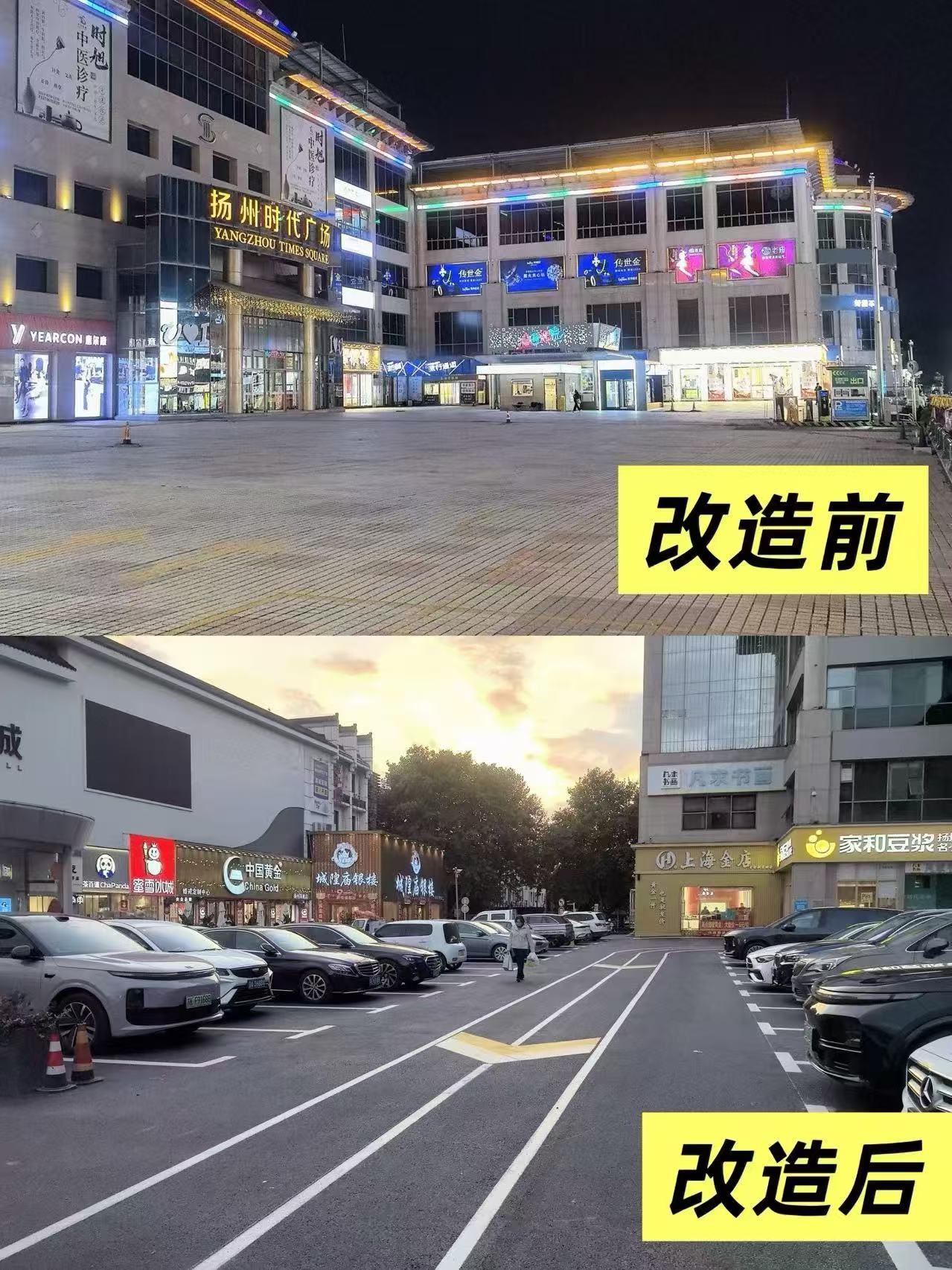 1761895059284946.jpg 2.jpg