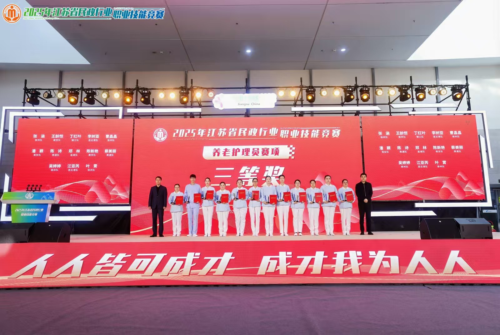 1762159308284051.jpg 1.jpg