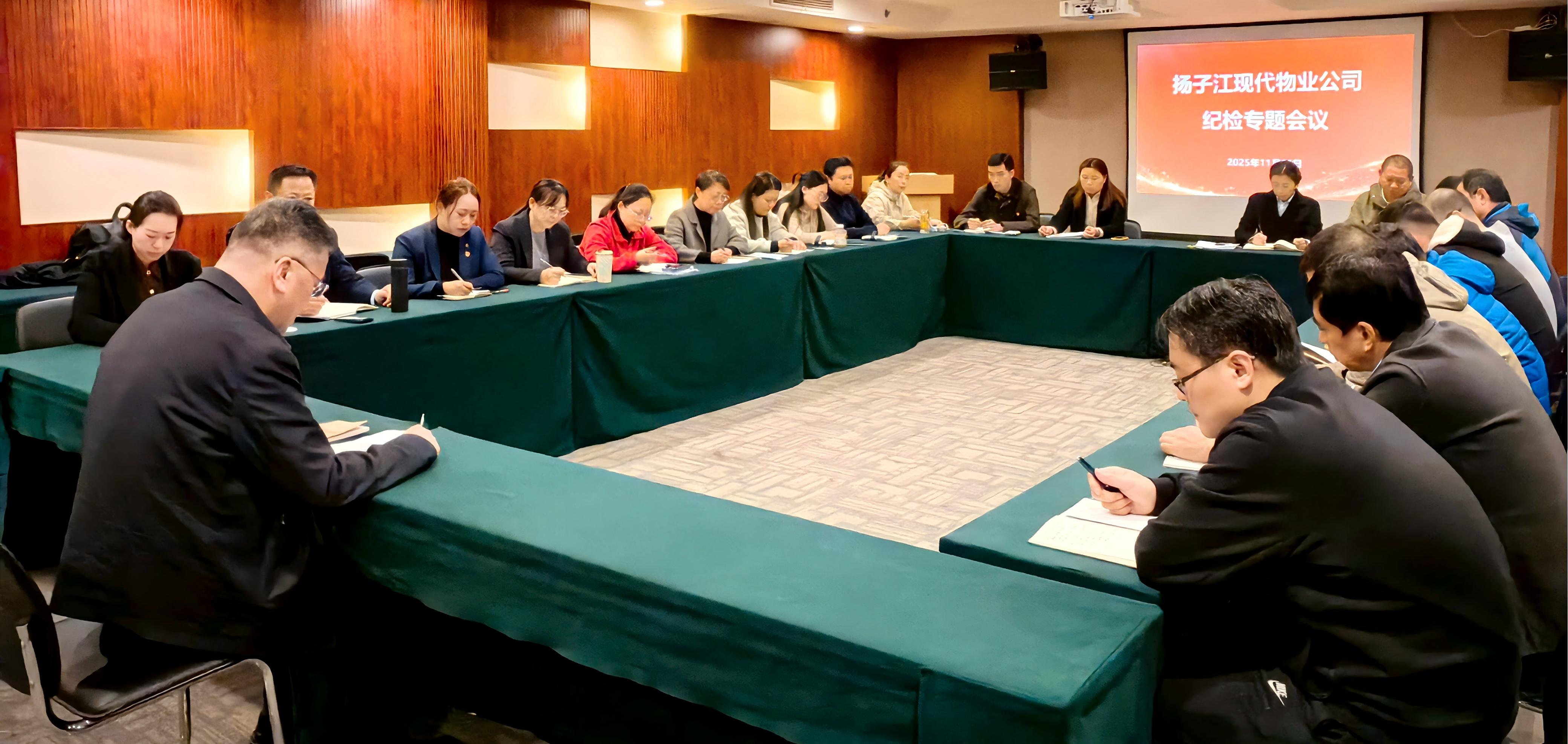 1763022761554368.jpg 物業(yè).jpg