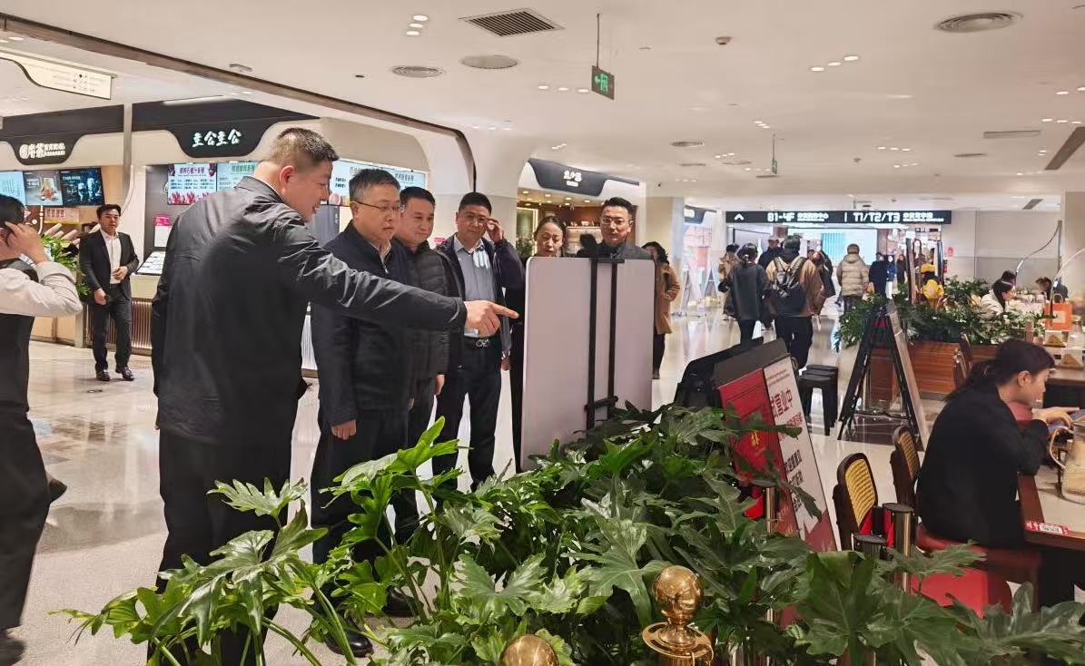 1763025277758274.jpg 4.jpg