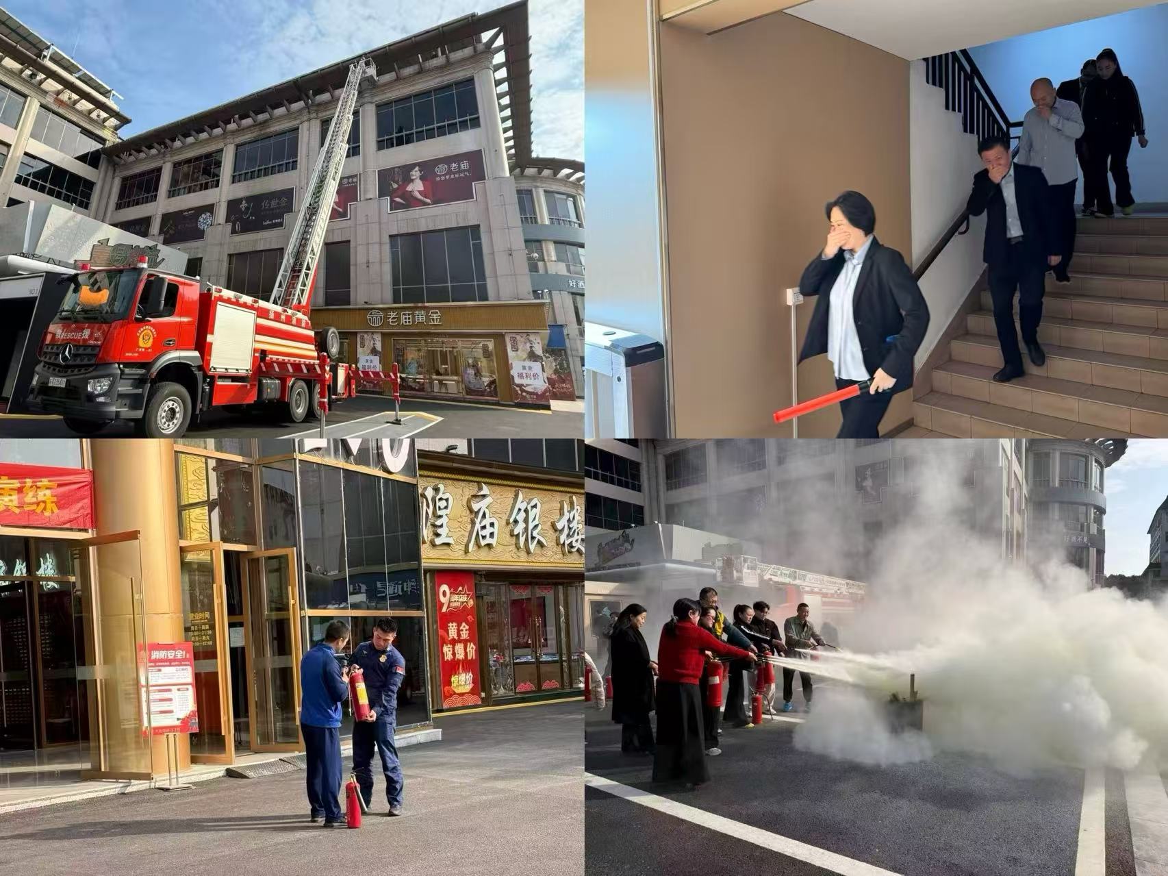 1763102682779692.jpg 微信圖片_20251114144245.jpg