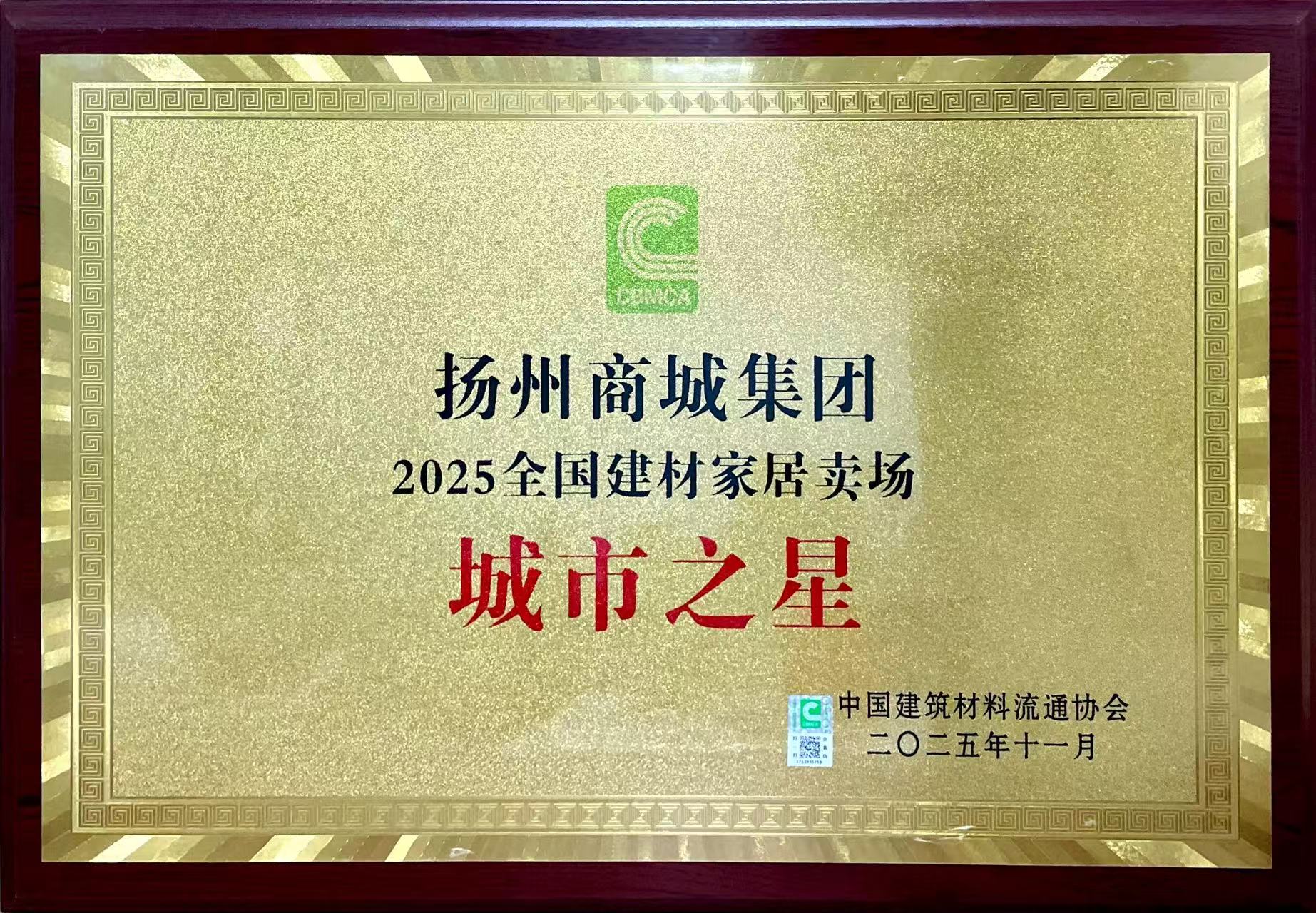 1763368974884810.jpg 32500813471d4ed928994bd5b16398db.jpg