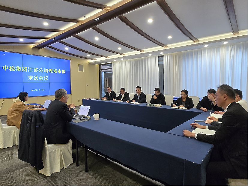 1763370602454347.png image.png