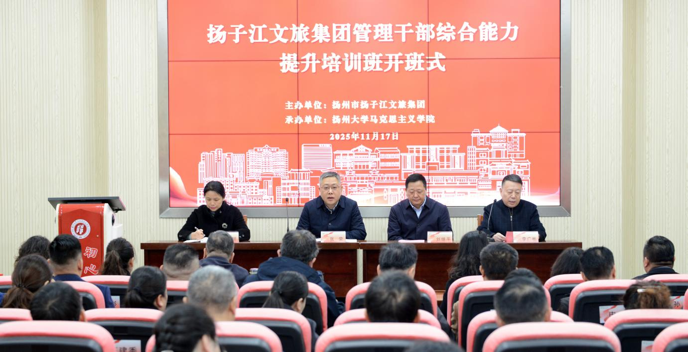 1764035910139909.png 圖片1.png