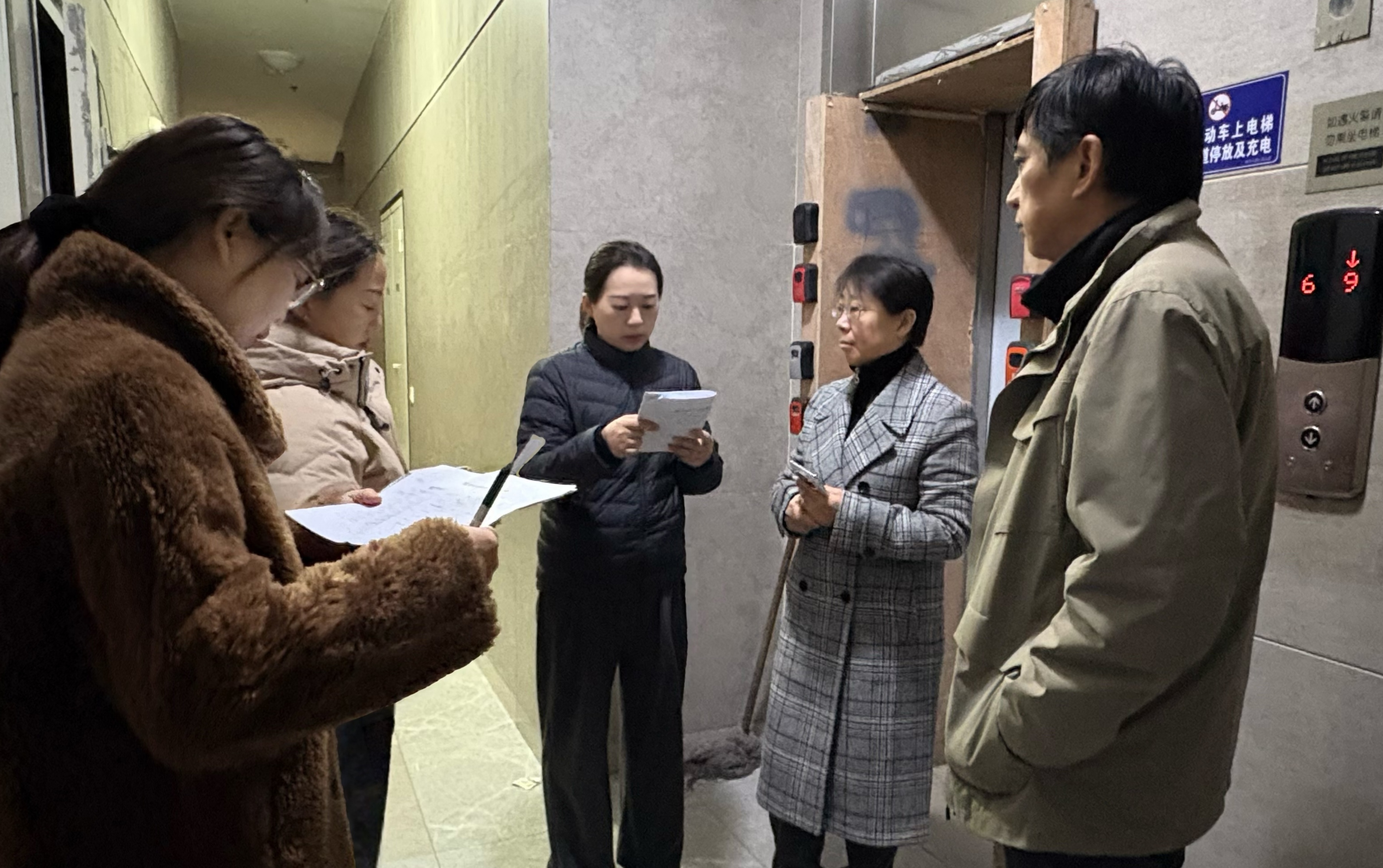 1765072495259716.jpg 微信圖片_20251207093509.jpg