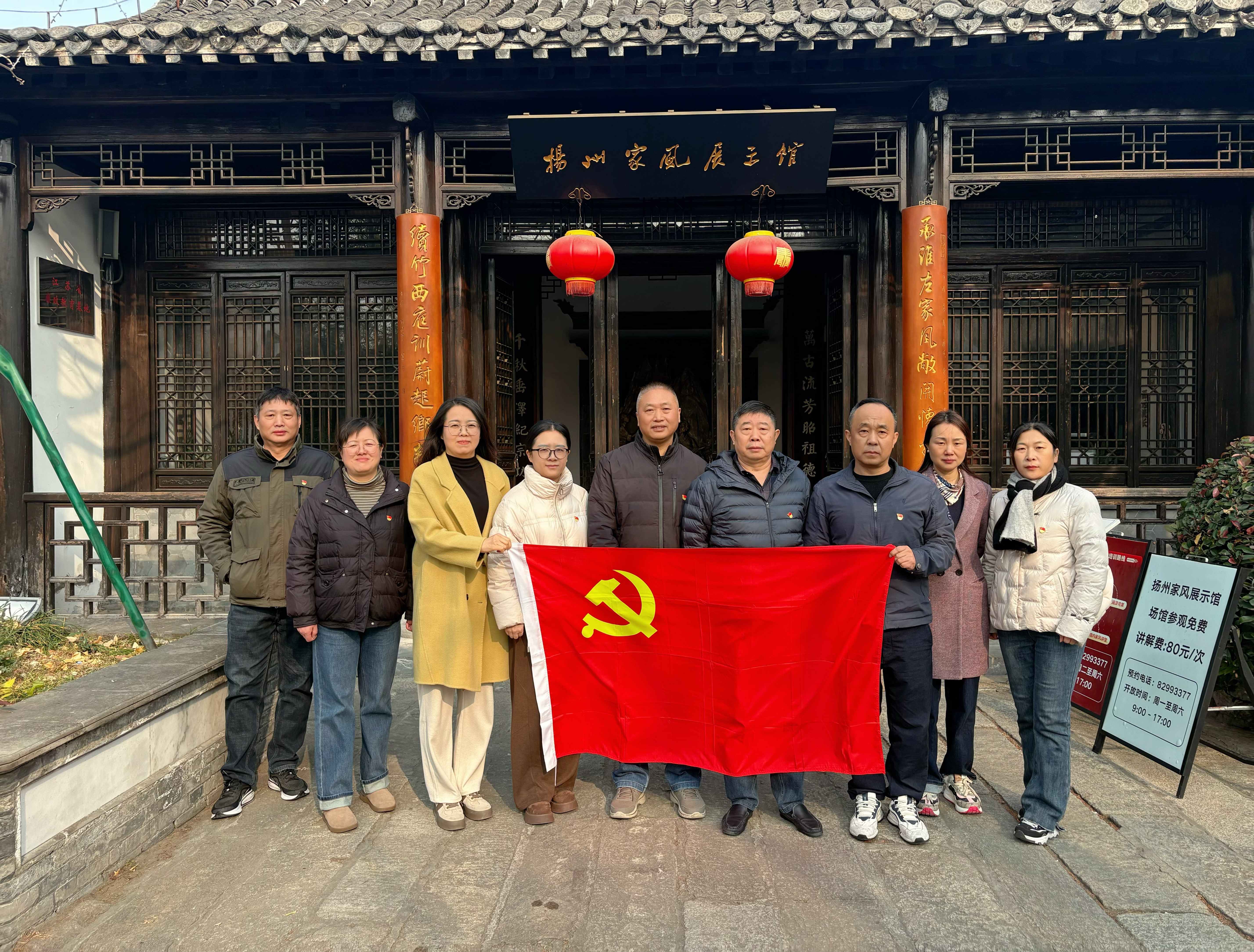 1766024578696321.jpg 物資.jpg