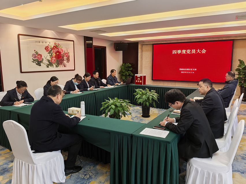 1766387259138963.png image.png