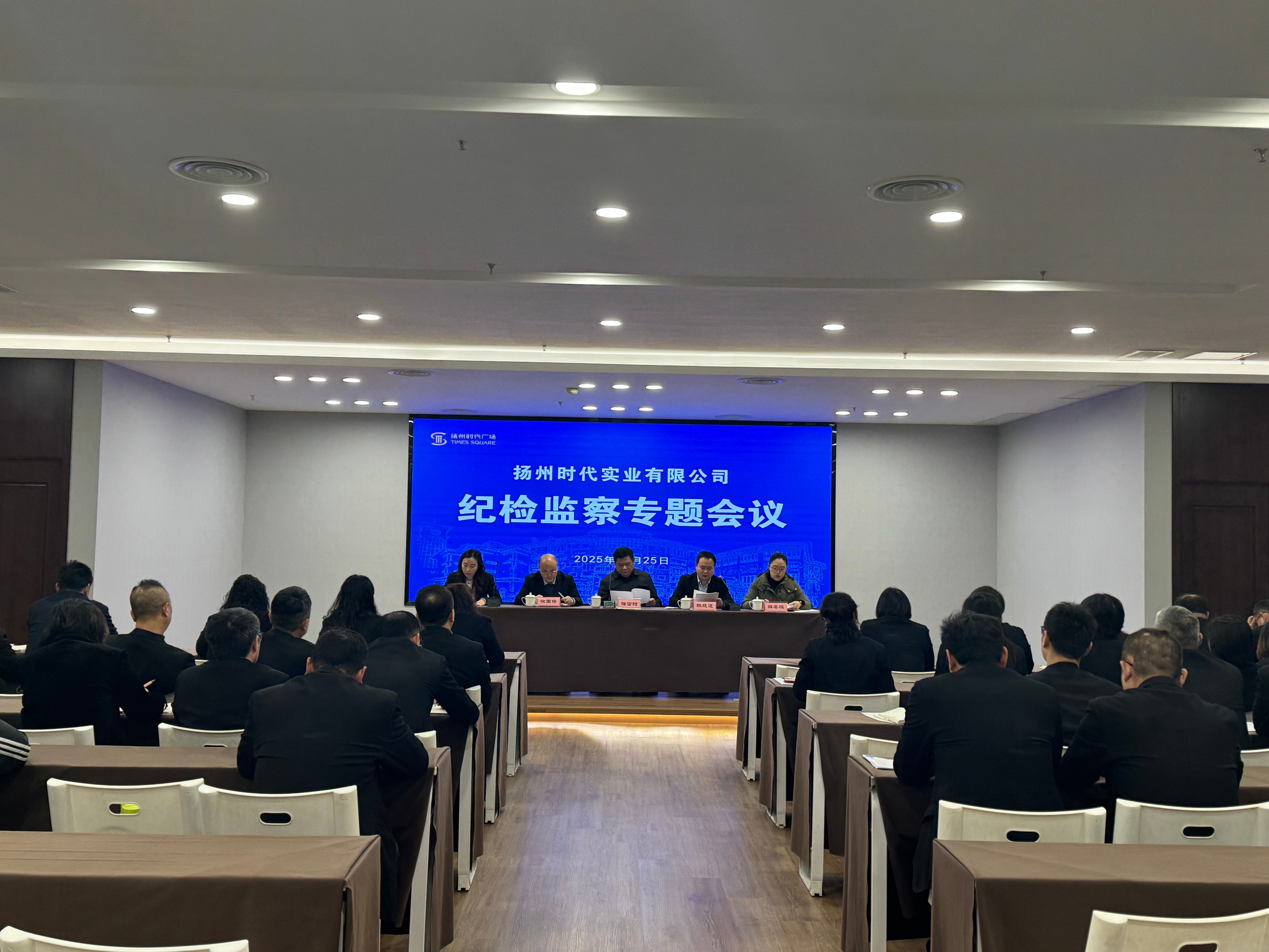 1766978740101774.jpg 微信圖片_20251229112015_112_113(1).jpg