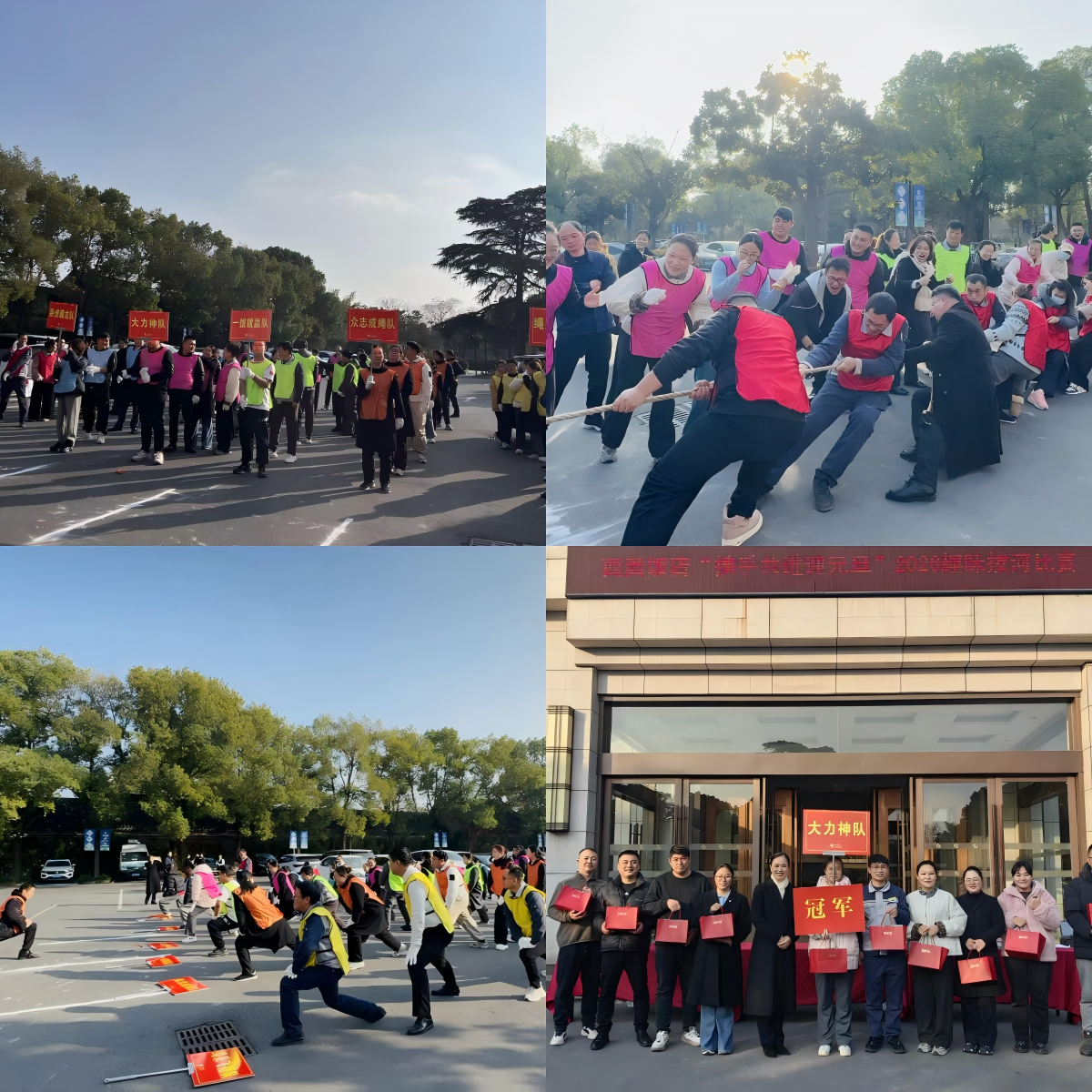 1767145357198290.png WPS拼圖0.png