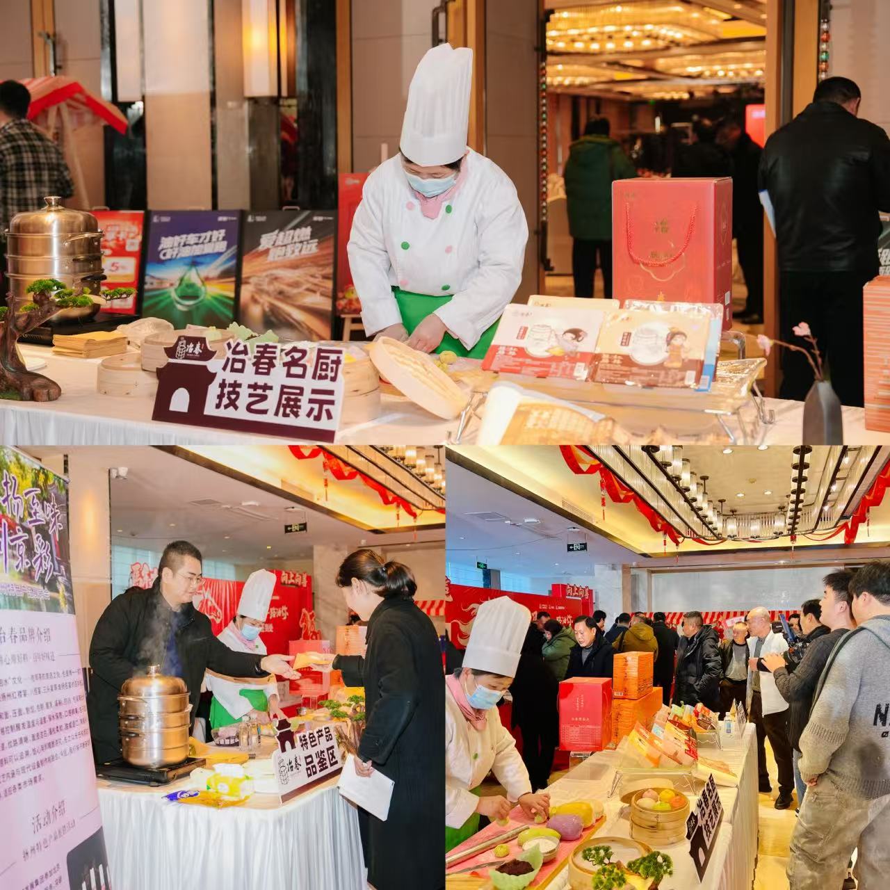 1768462980909761.jpg 拼圖.jpg