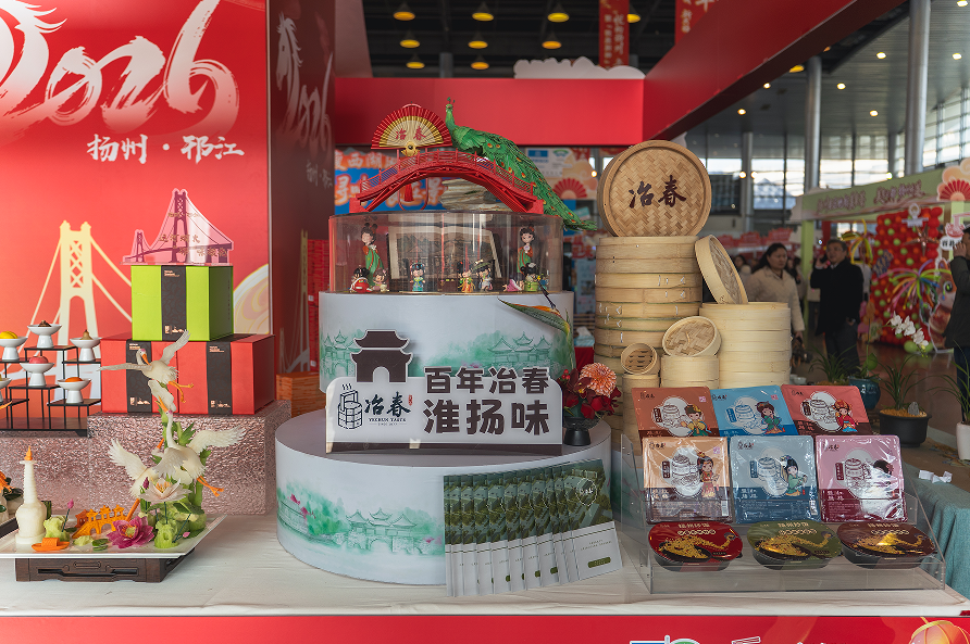 1769417497380734.png image.png