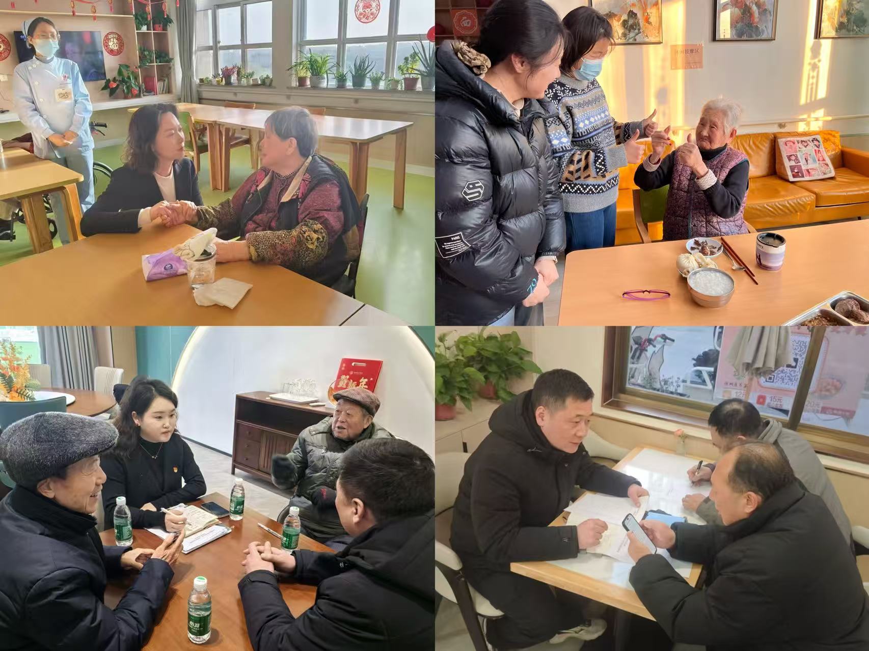 1769500237797925.jpg 微信圖片_20260123230608_629_4.jpg