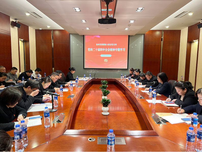 1769741651713652.png image.png