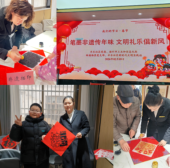 1770620277852538.png image.png